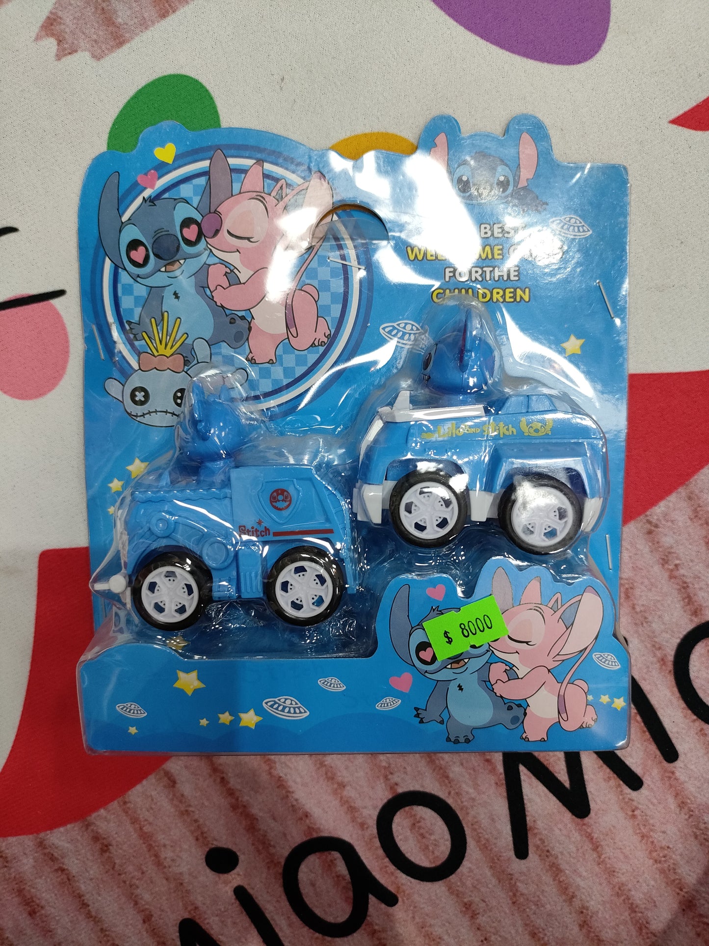 Autos Stitch