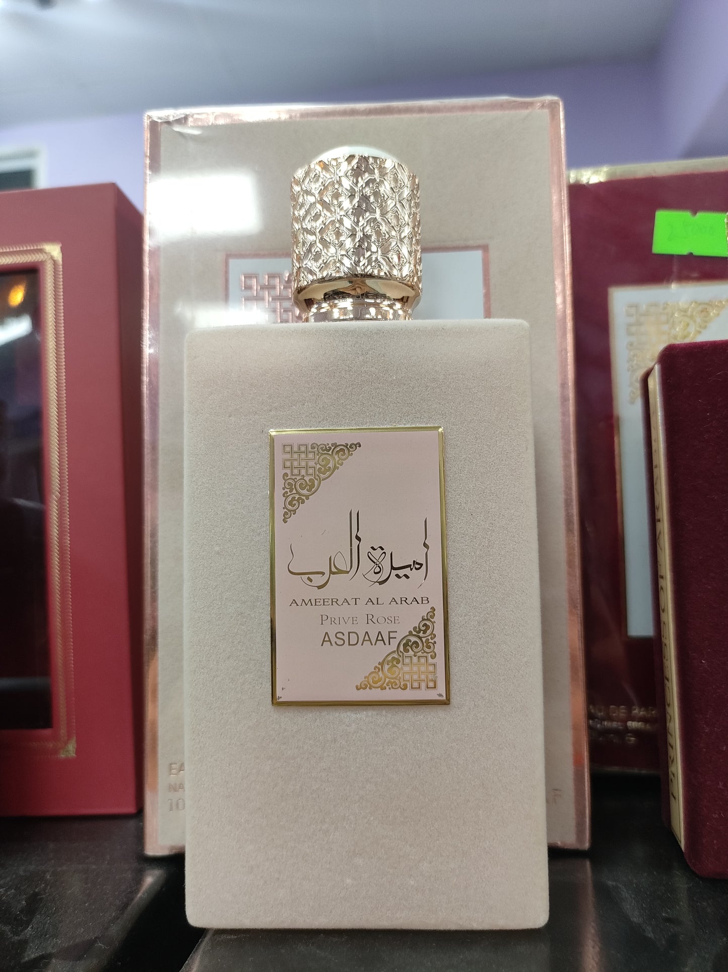 Perfumes ameerat al arab 100ml