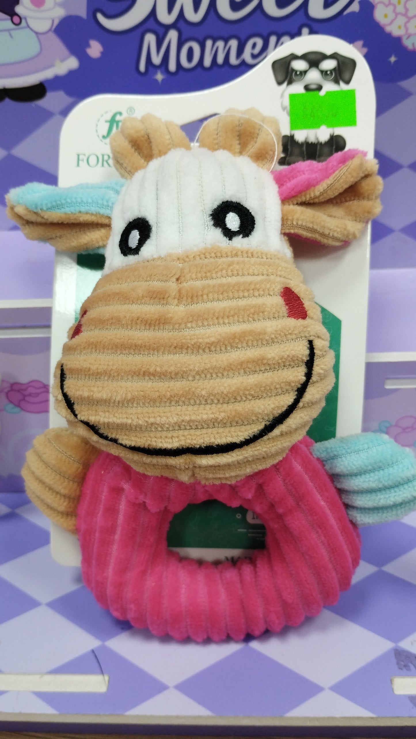 Peluche para mascotas
