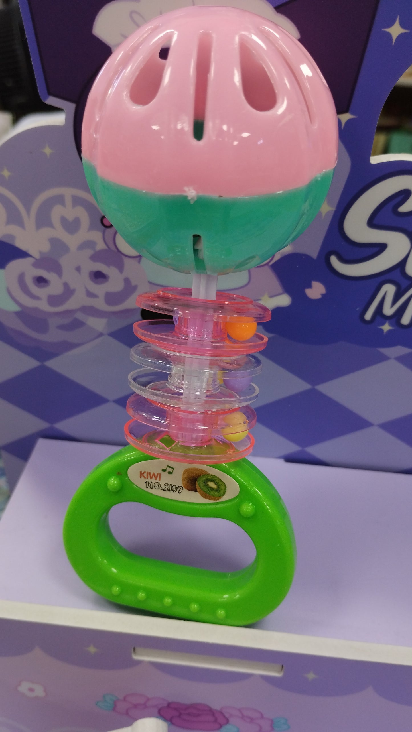 Sonajero