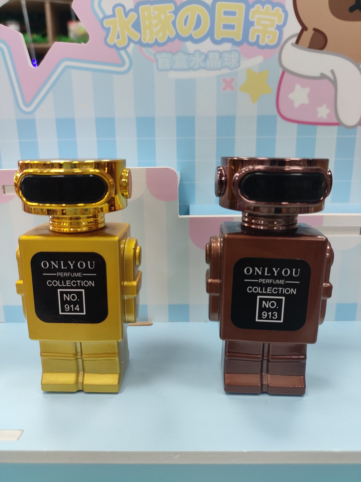 perfumes Onlyou 30ml