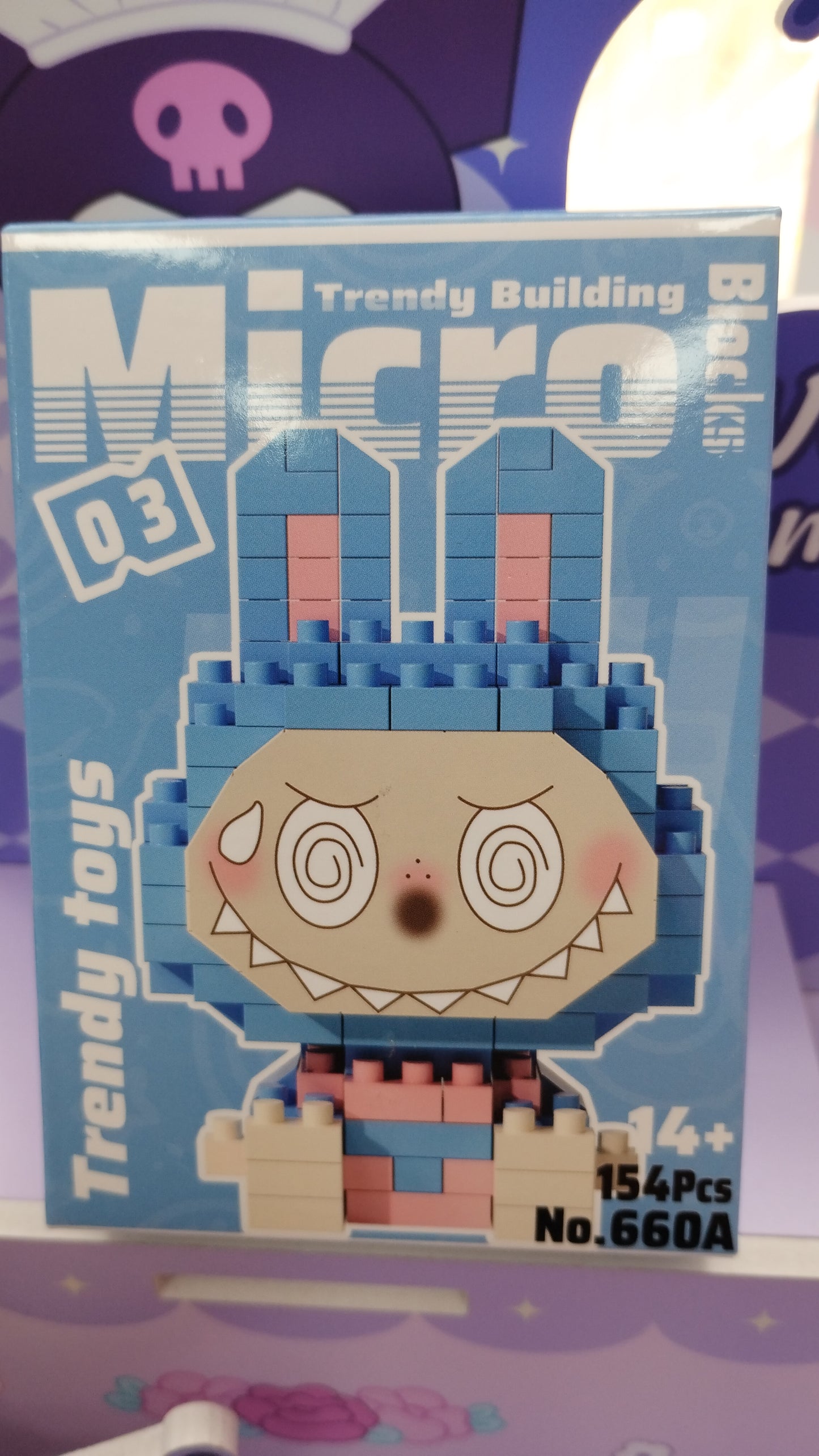 Micro blocks