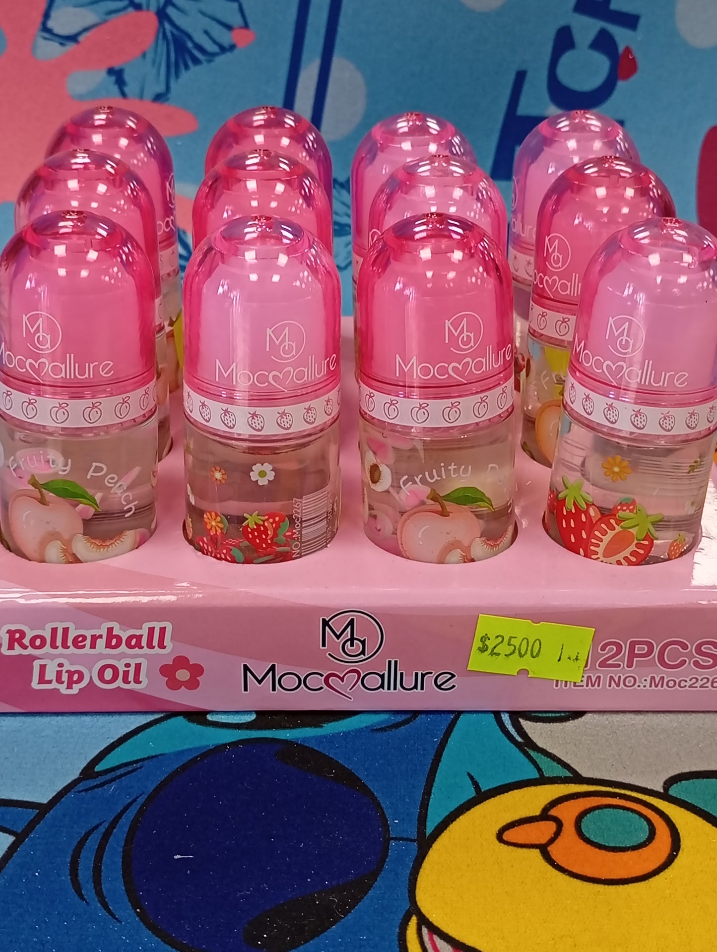 Lip oil