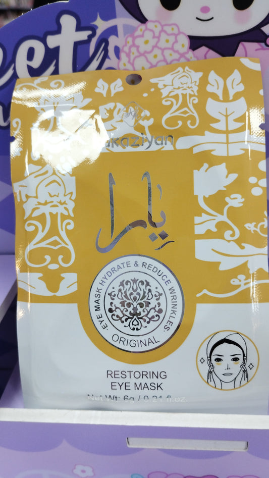 Mascarilla para ojos