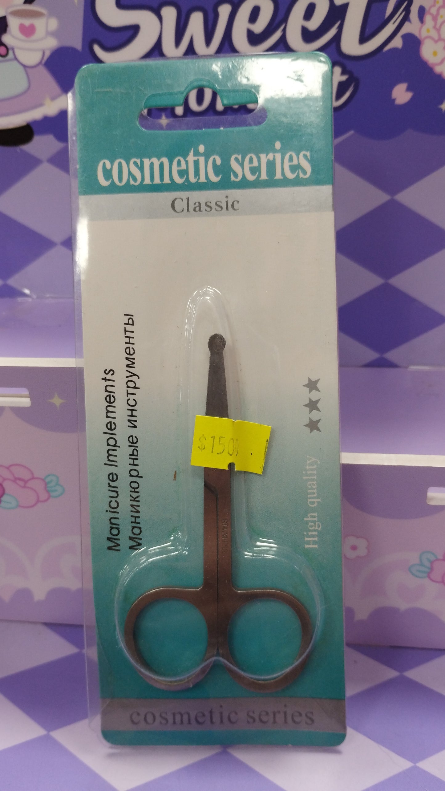 Tijera para pedicuria