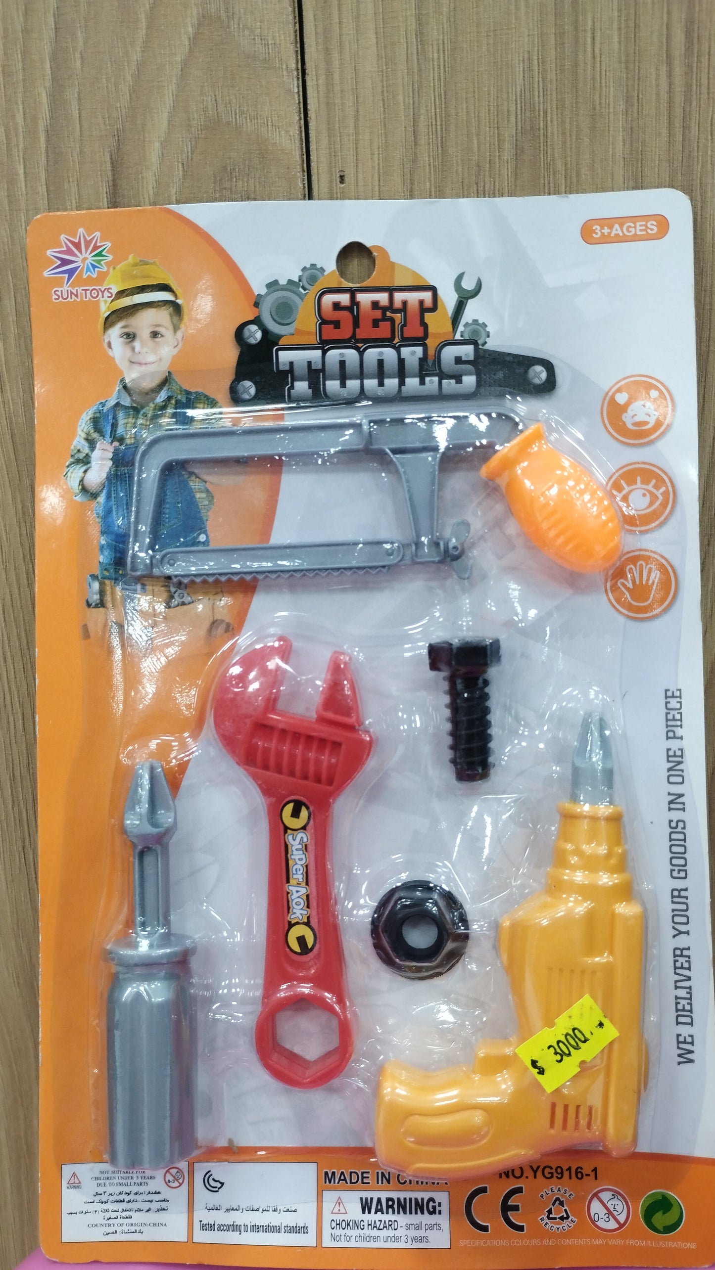 Set de tools