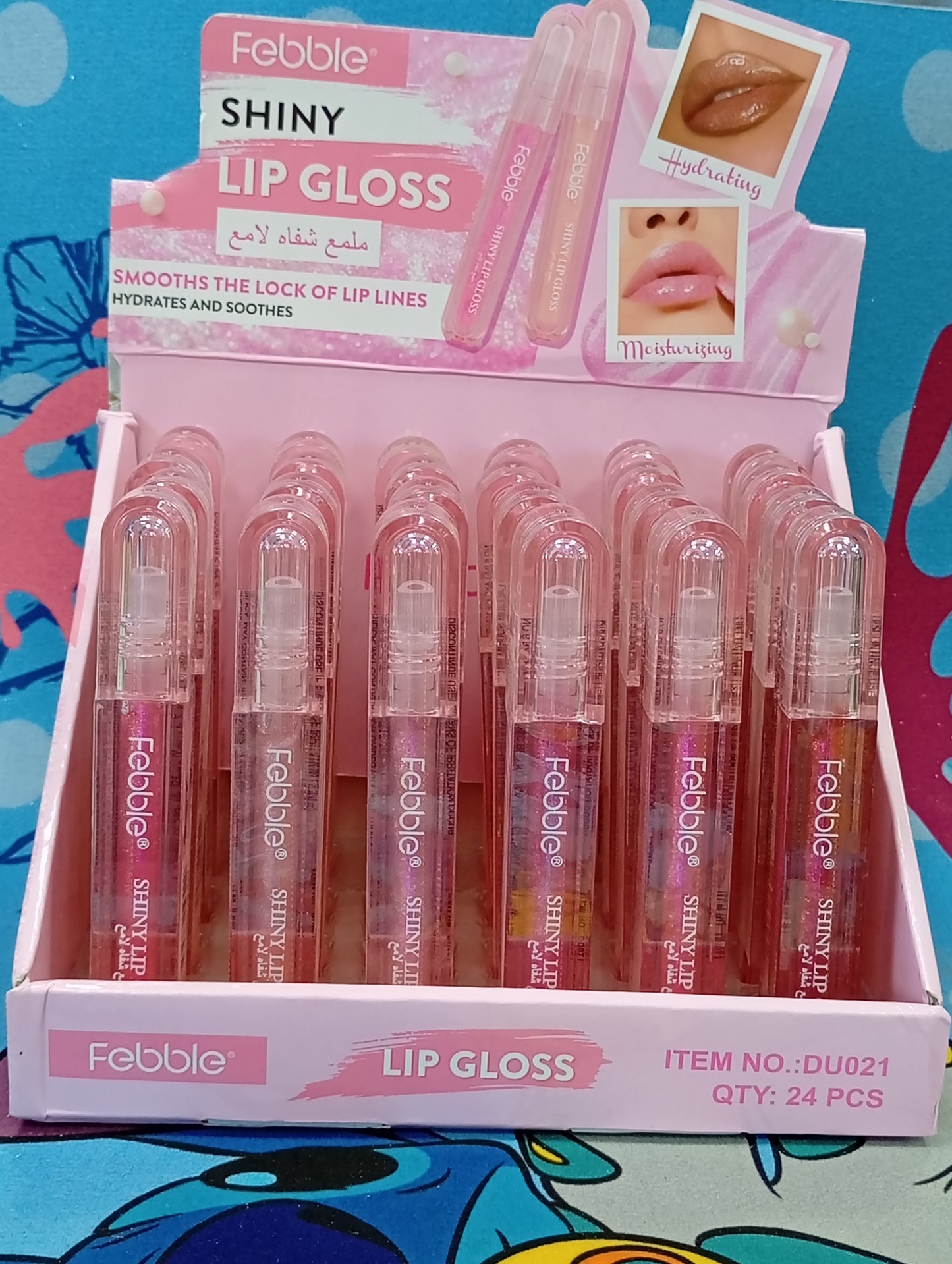 Lip gloss