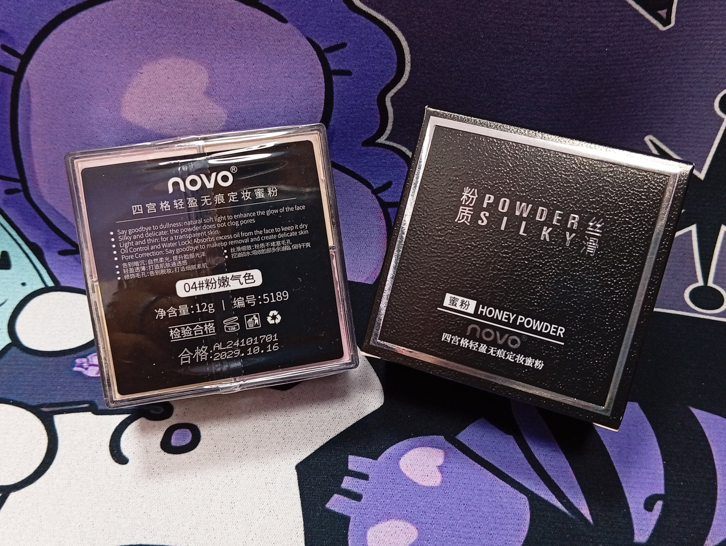 Powder Silky Novo