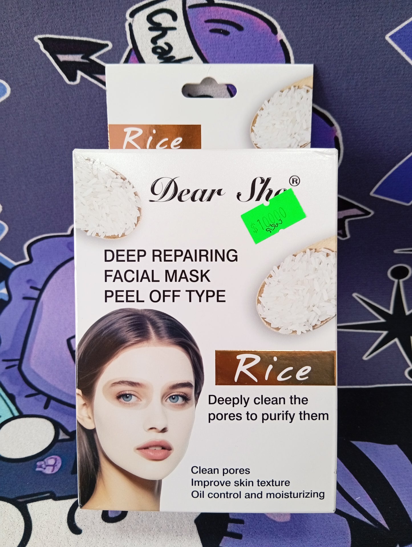 Facial Mask Rice, Dear She
