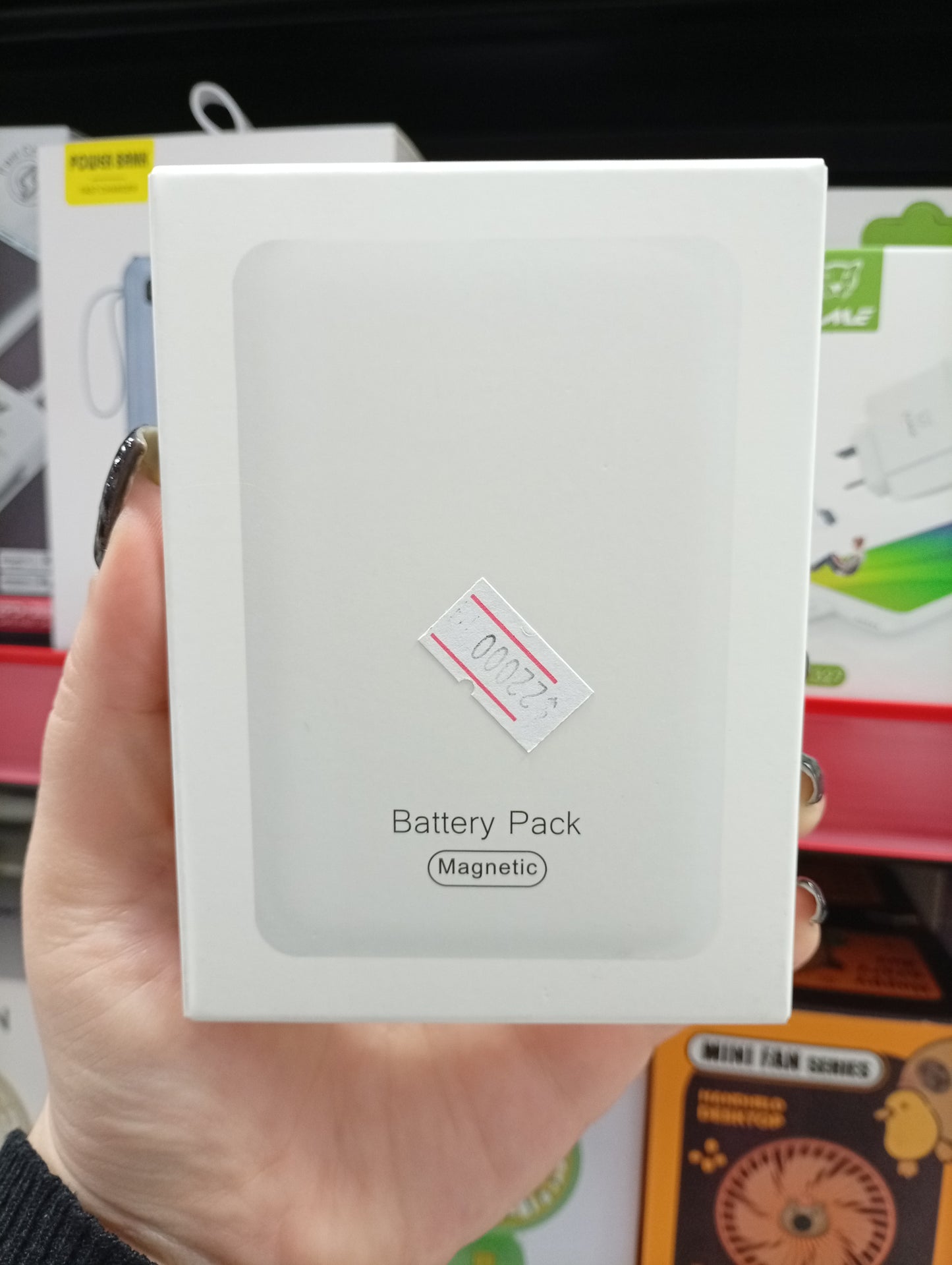 Batería externa para phone