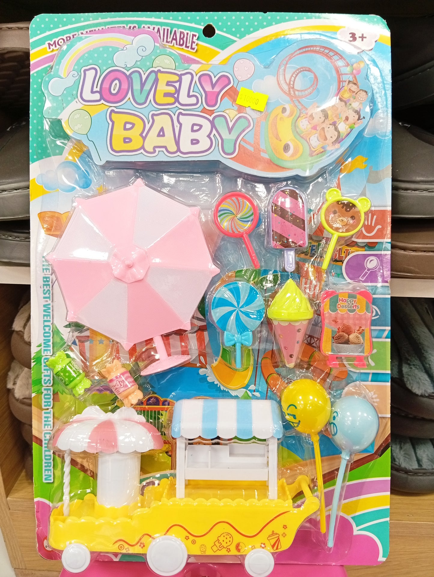 Lovely Baby