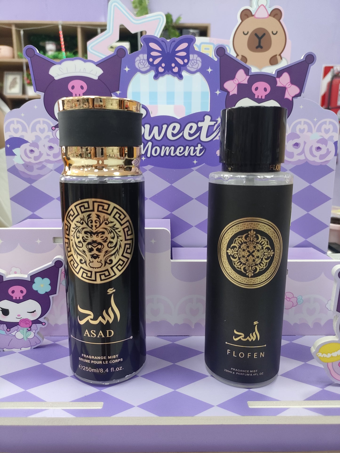 Perfumes arabes 250ml