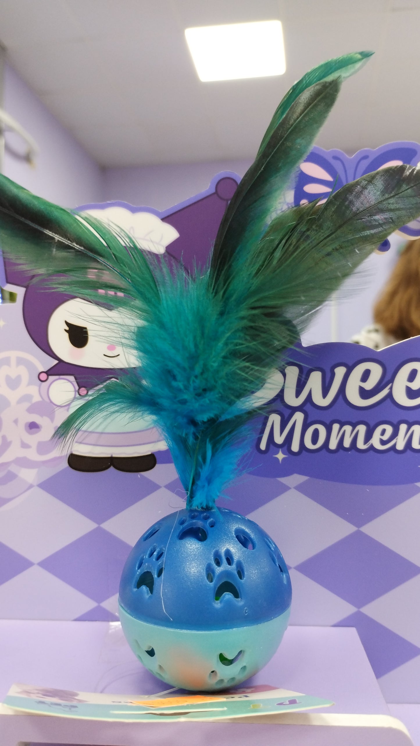 Pelotita con campanita para mascota