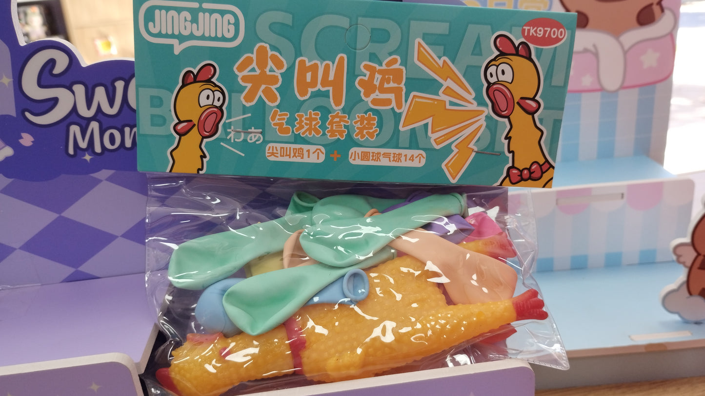 Paquete con globos y un pollo chillón