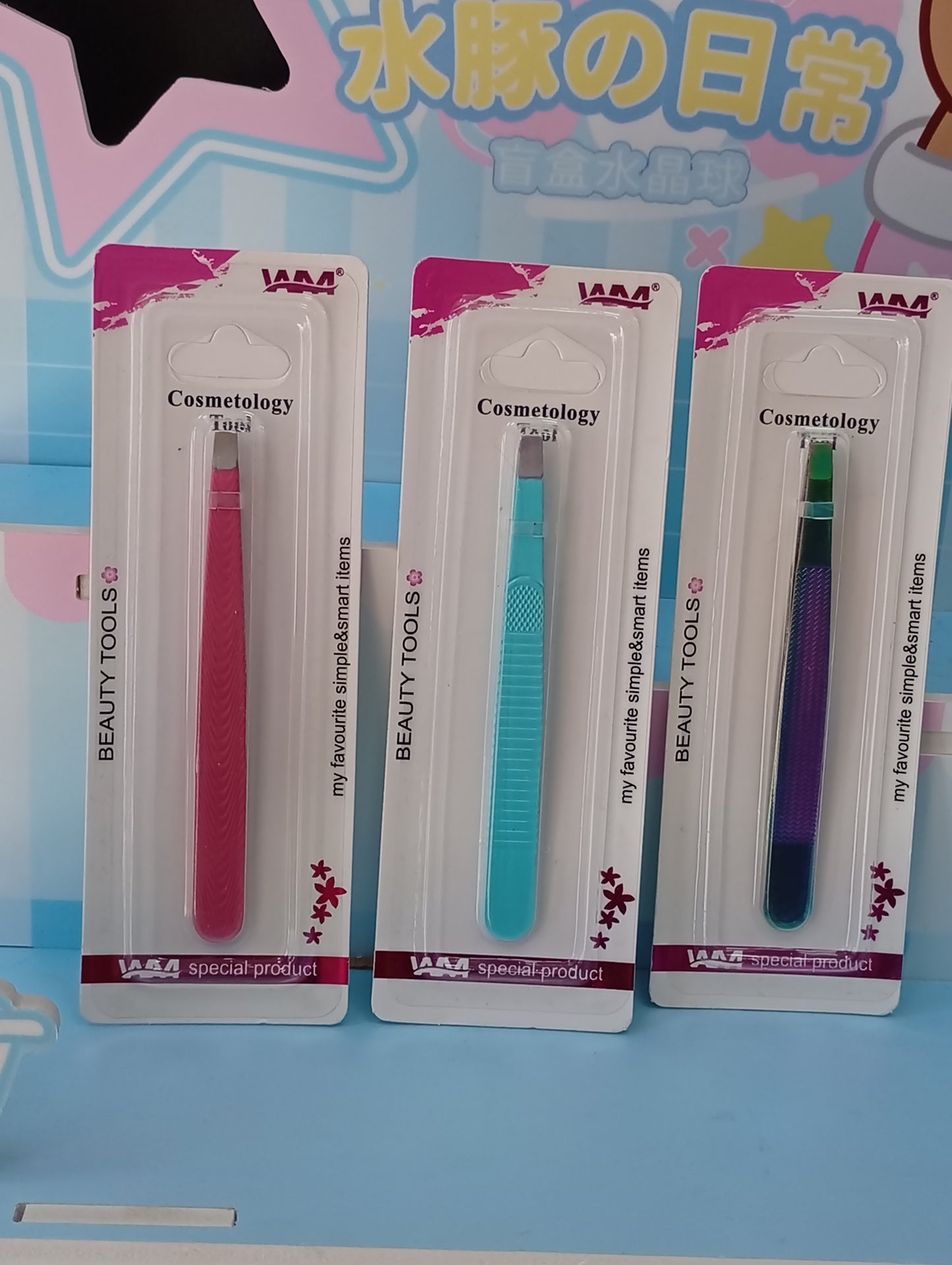 Beauty tools