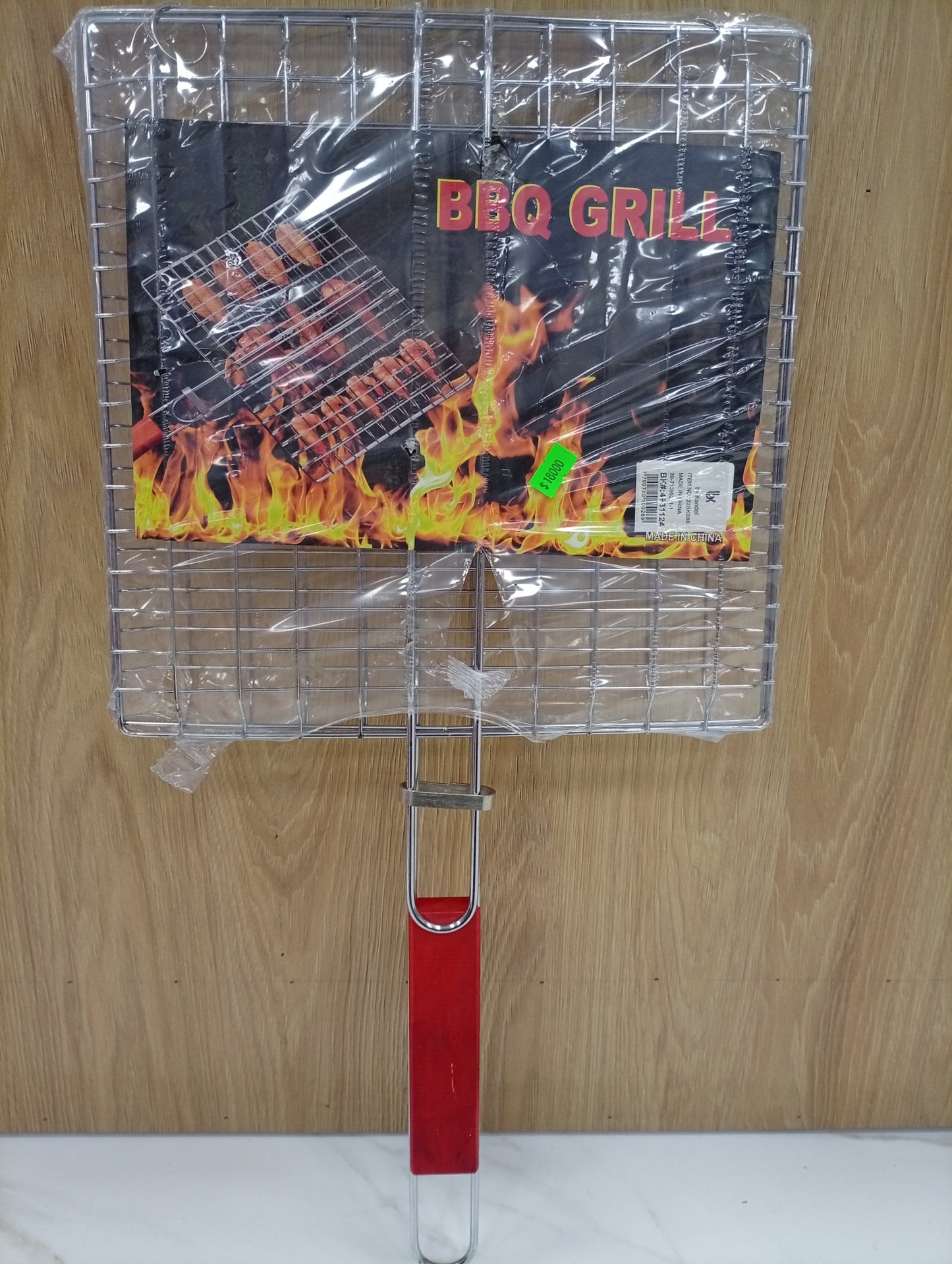 Parrilla rejilla