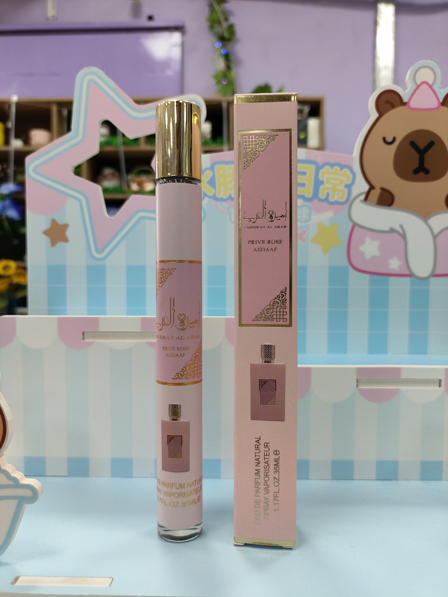 Perfume Prive rose 35ml