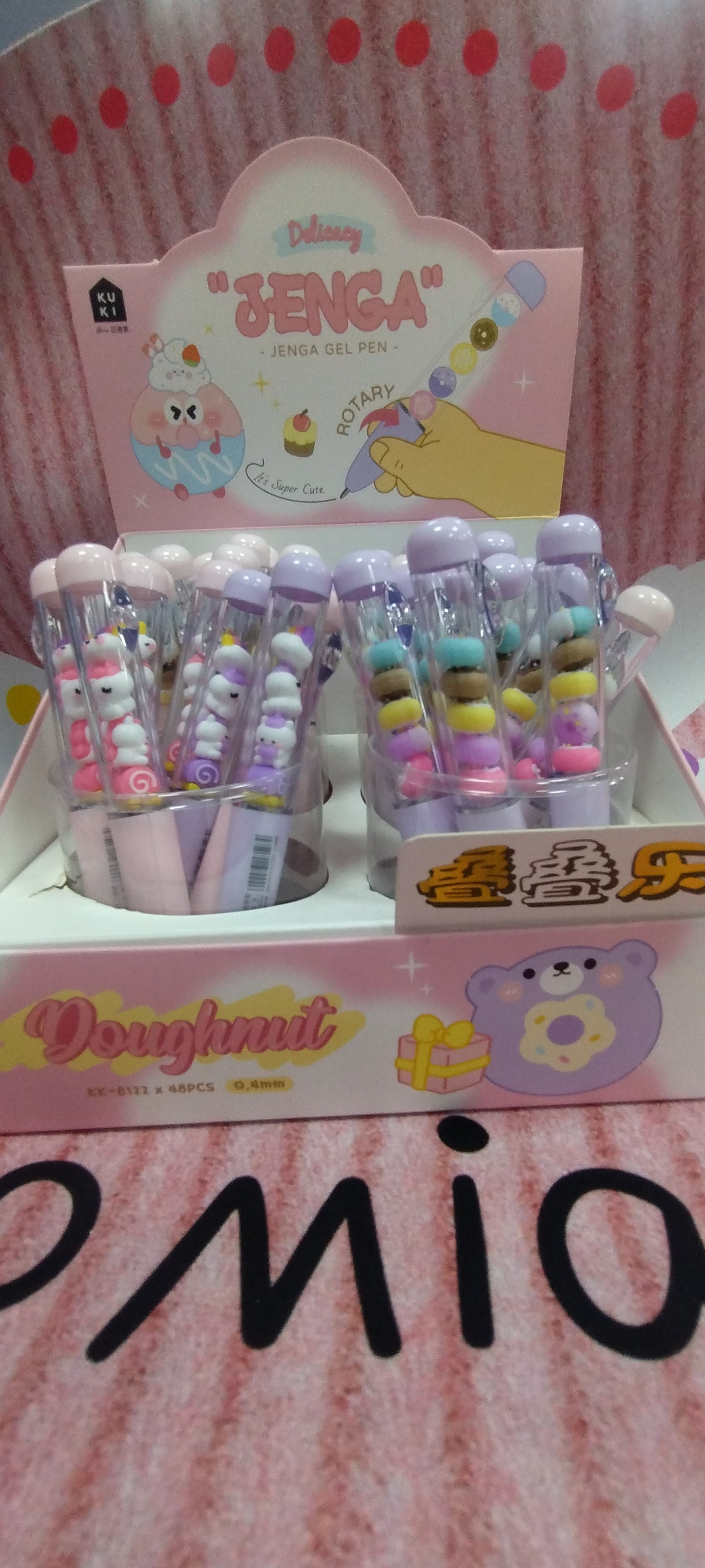 Biromen de unicornios y donas