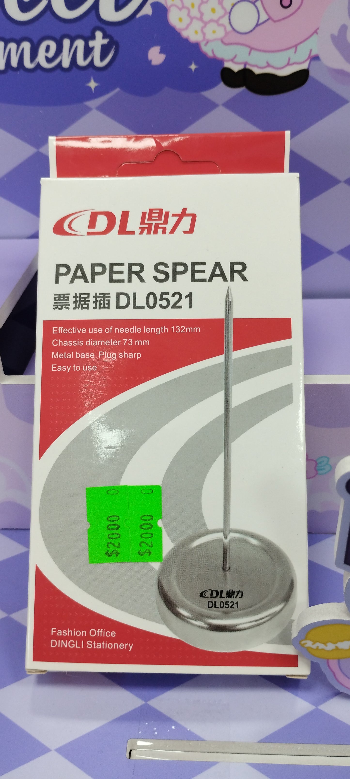 Punzón para papel
