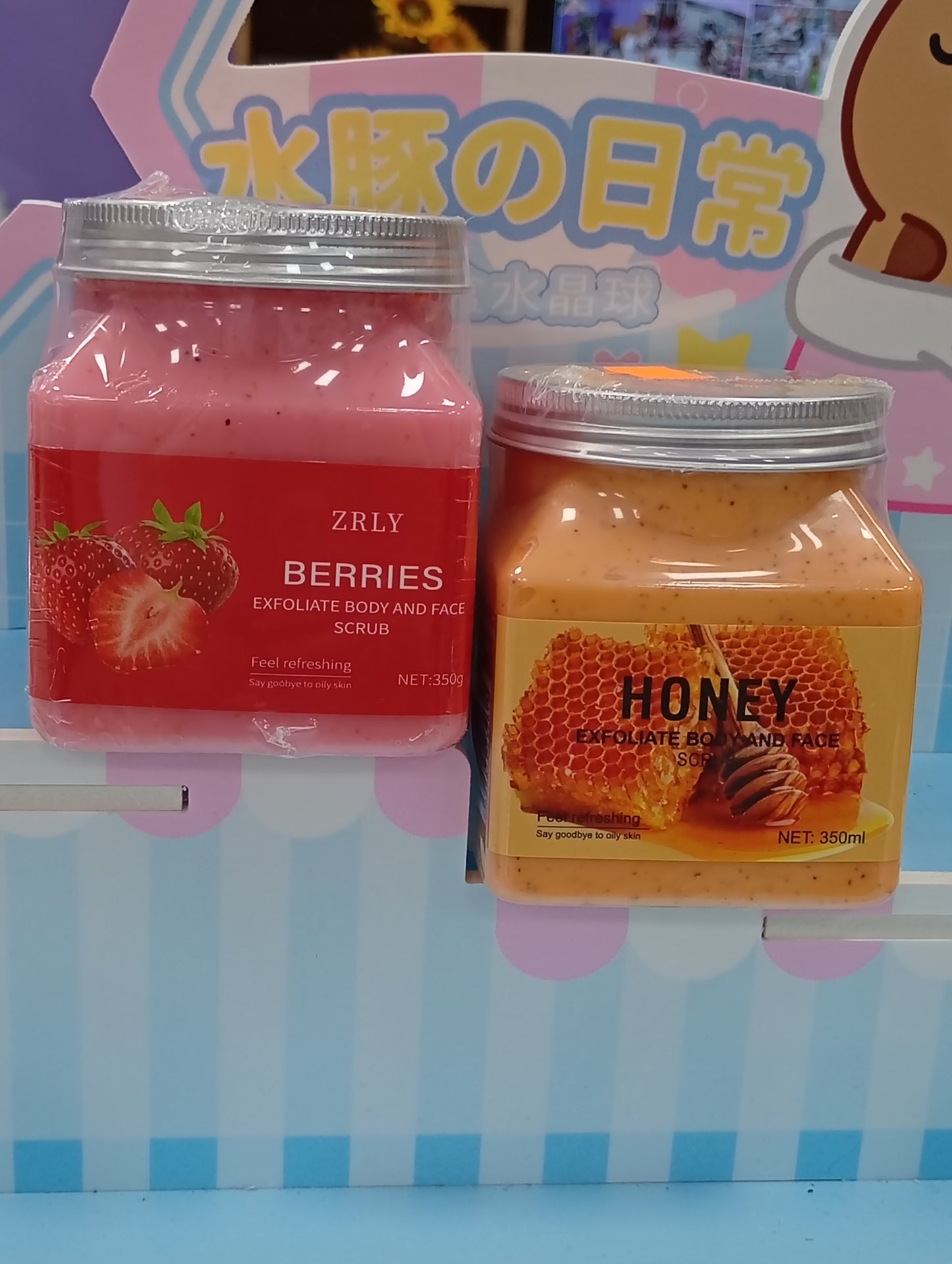 Exfoliante