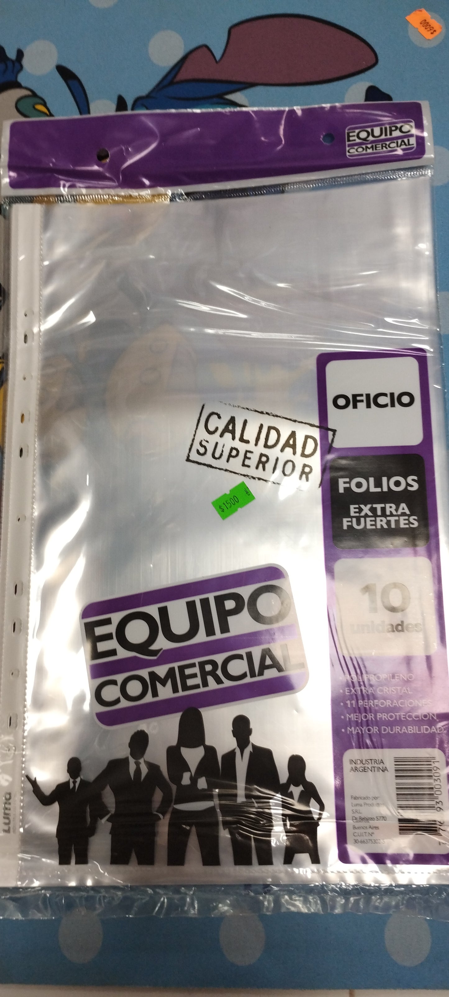 Folio tamaño oficio