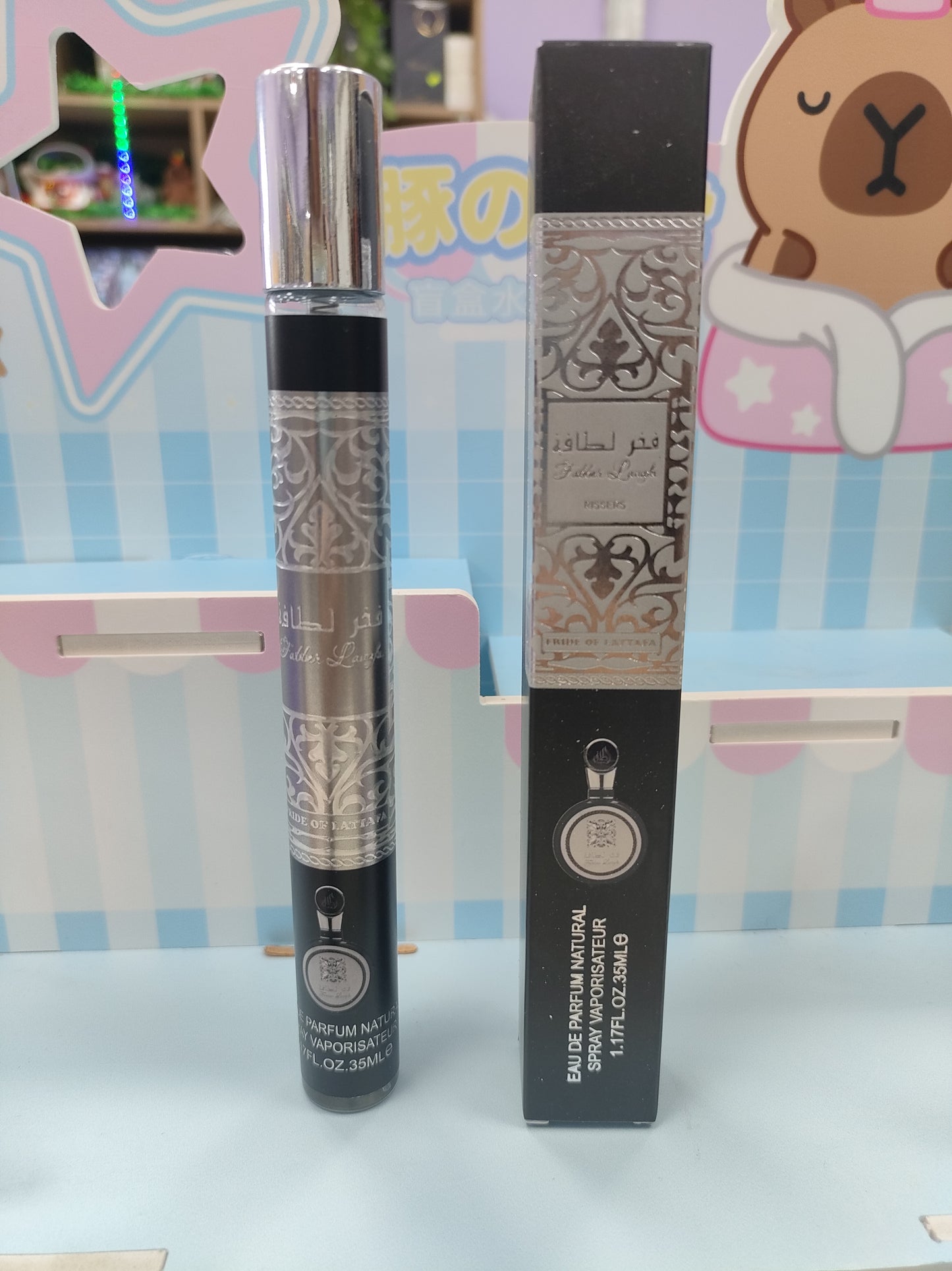 Perfume arabe frideof lattafa 35ml