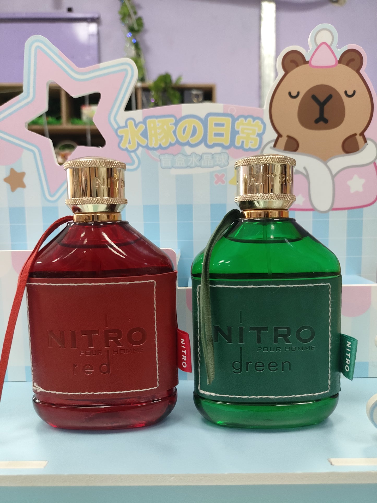 Perfume Nitro Pour homme 100ml
