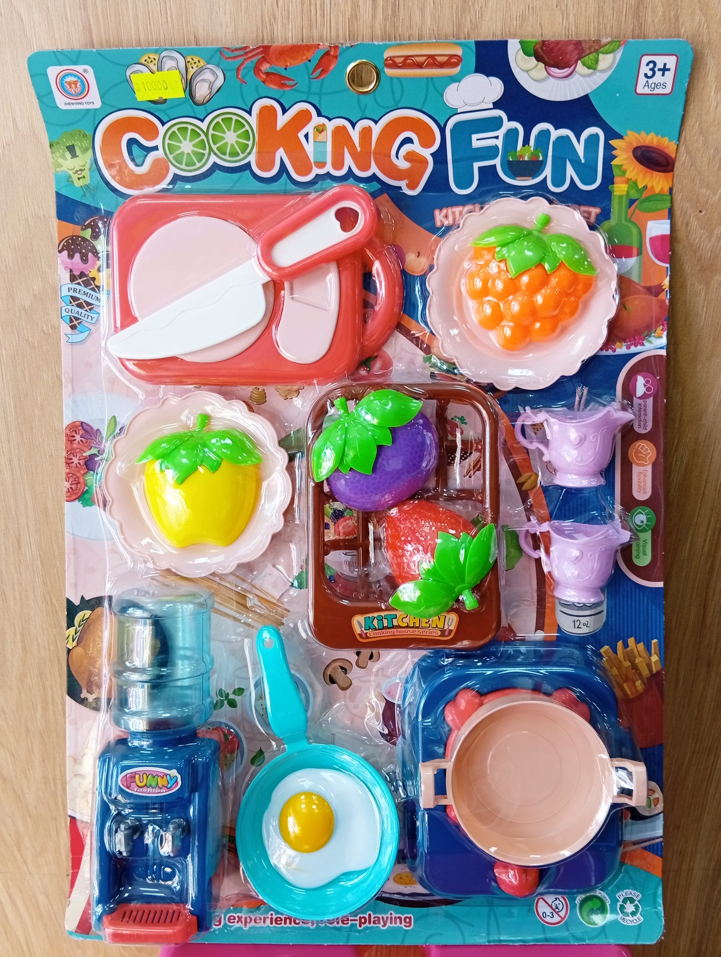 Cooking Fun