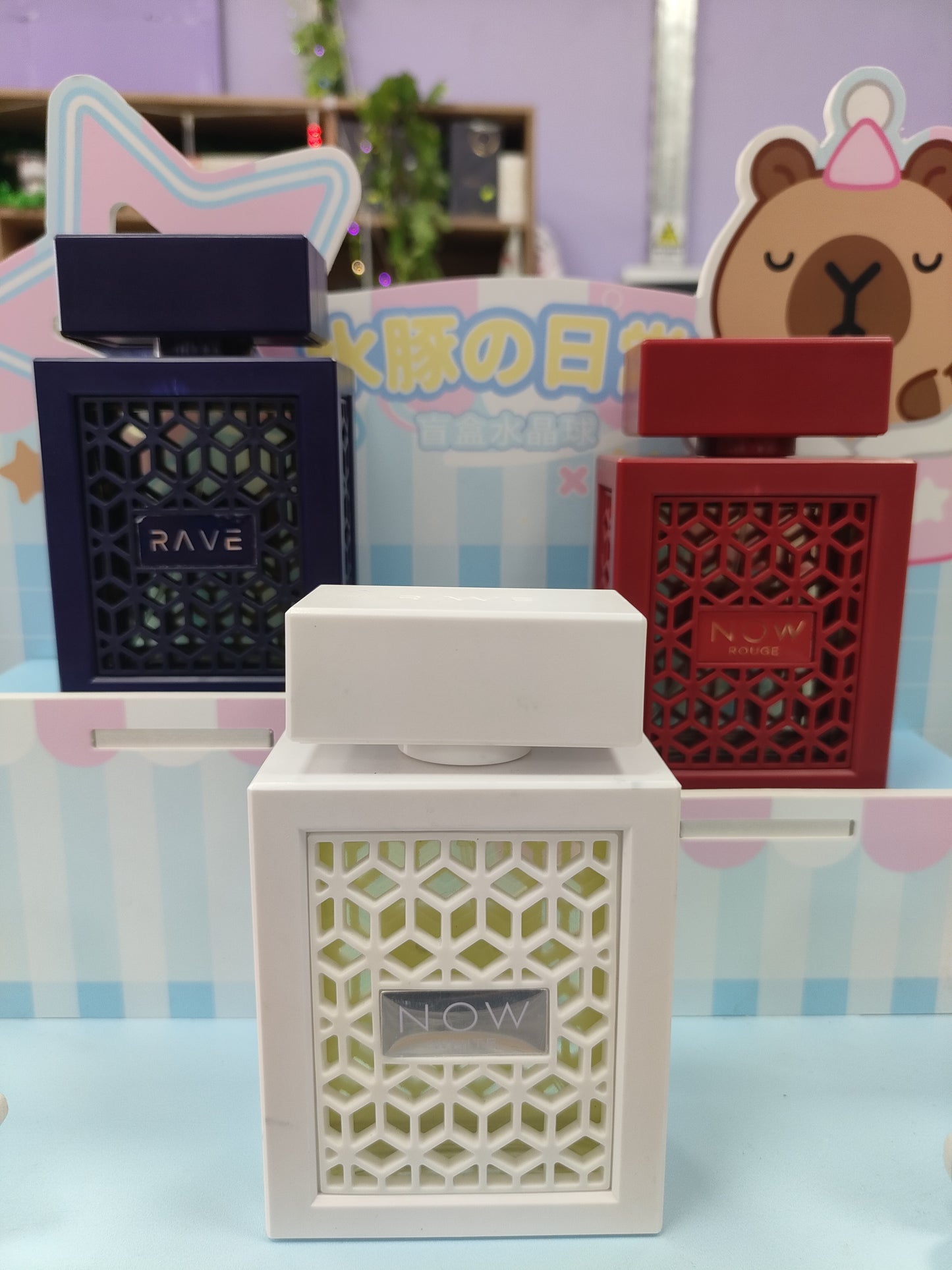 Perfume Now 100ml