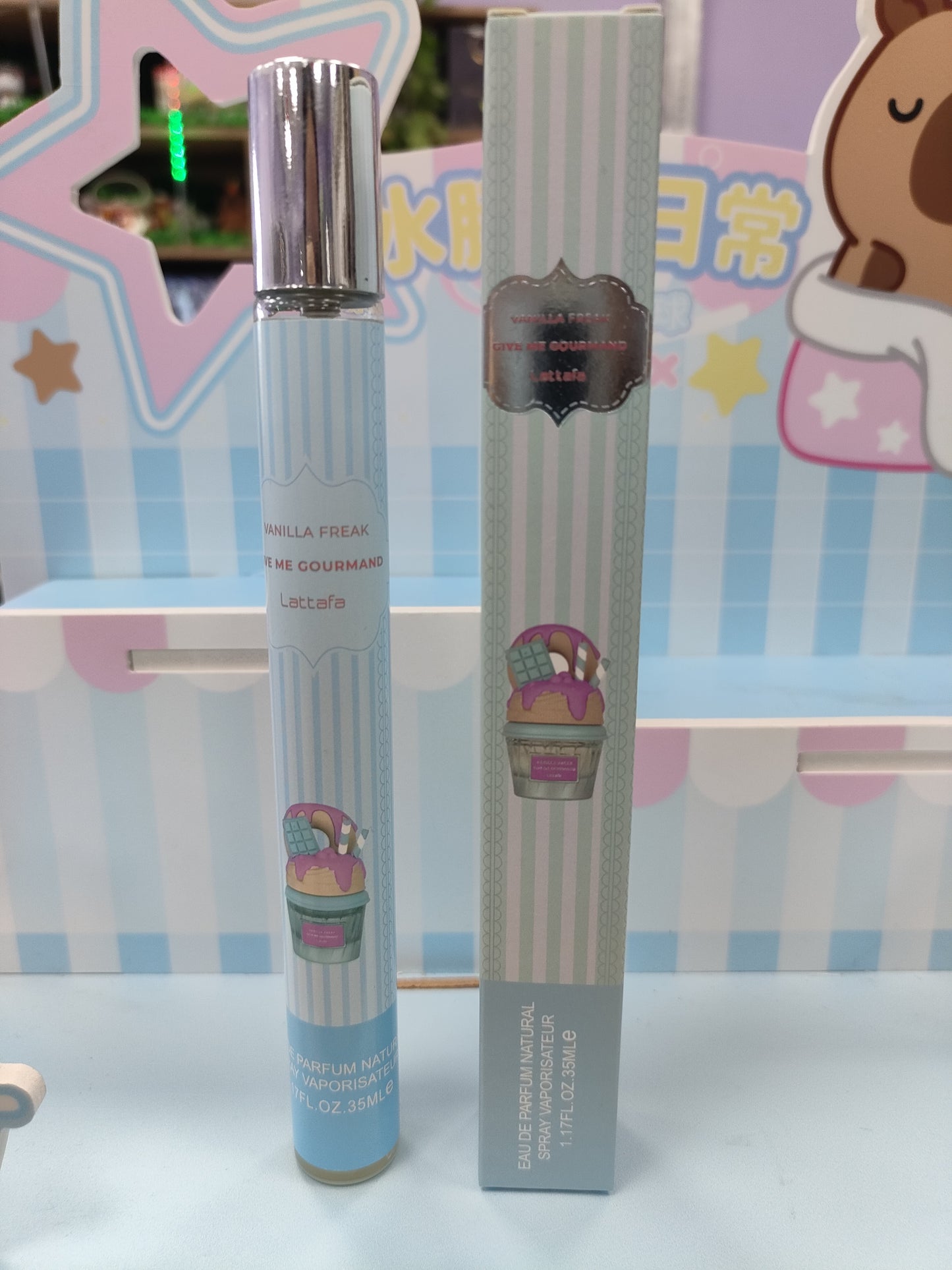 Perfumes Gimr me gourmand 35ml