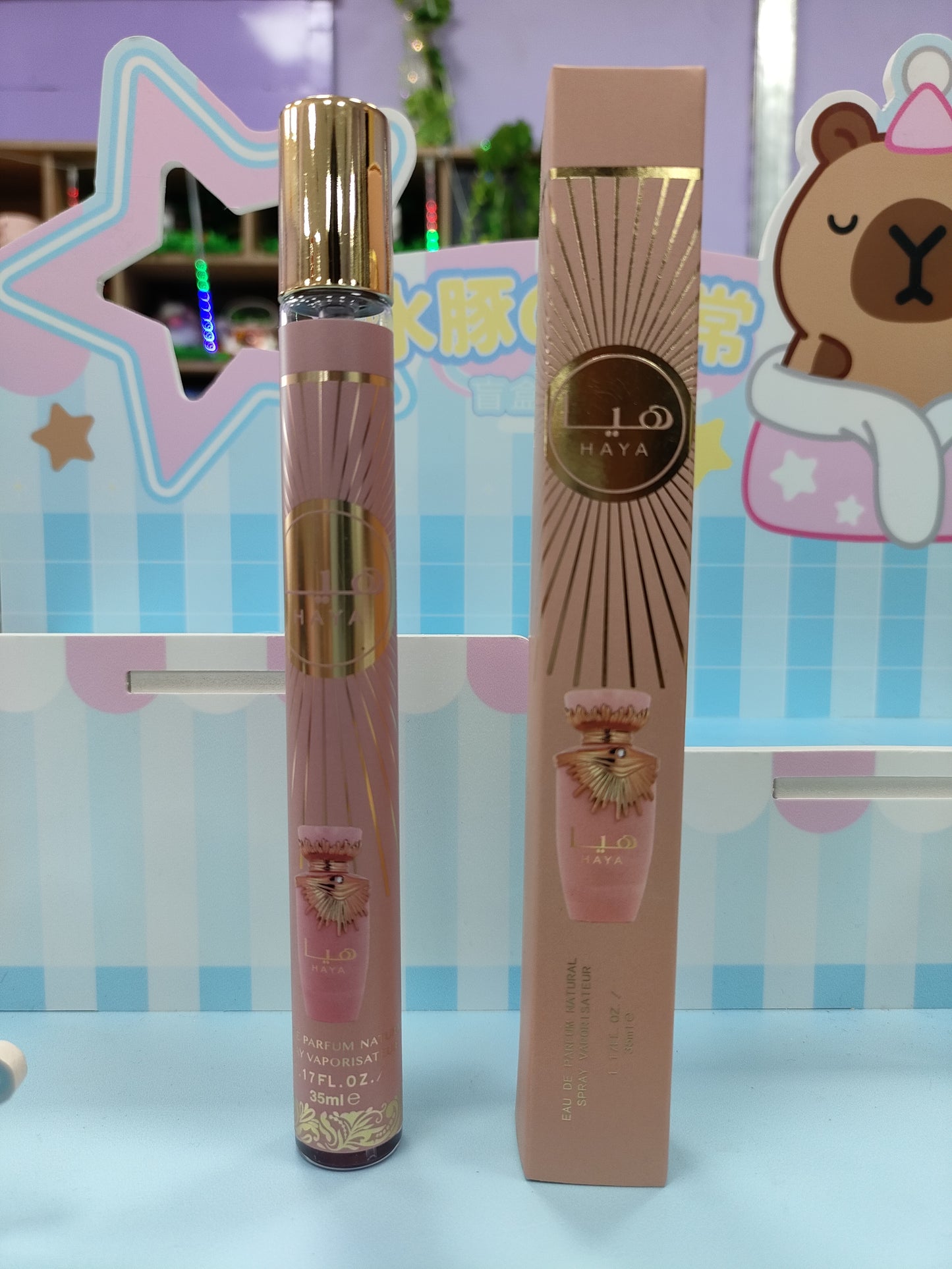 Perfume Haya 35ml