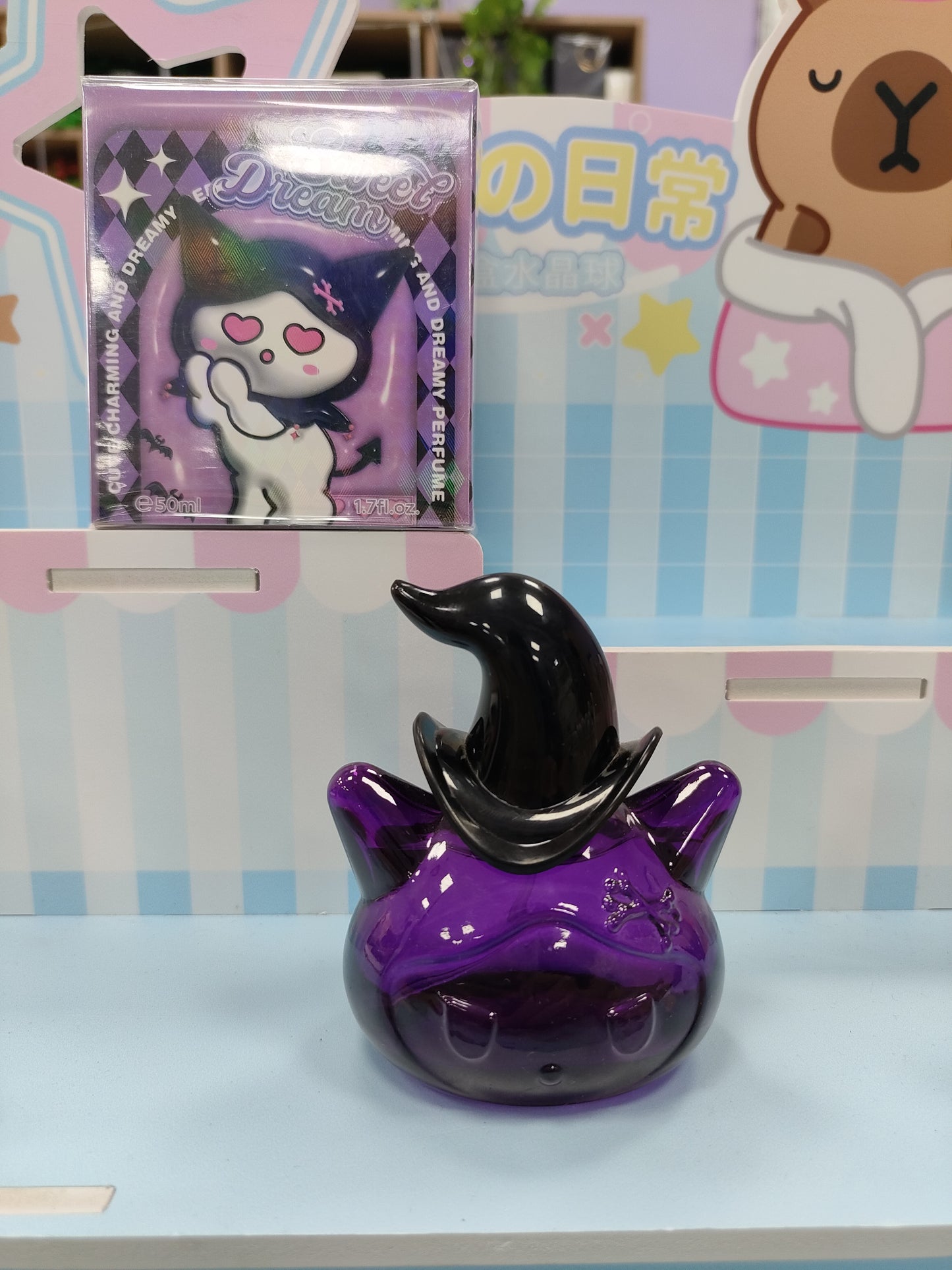 Perfume Sweet Dream 50ml
