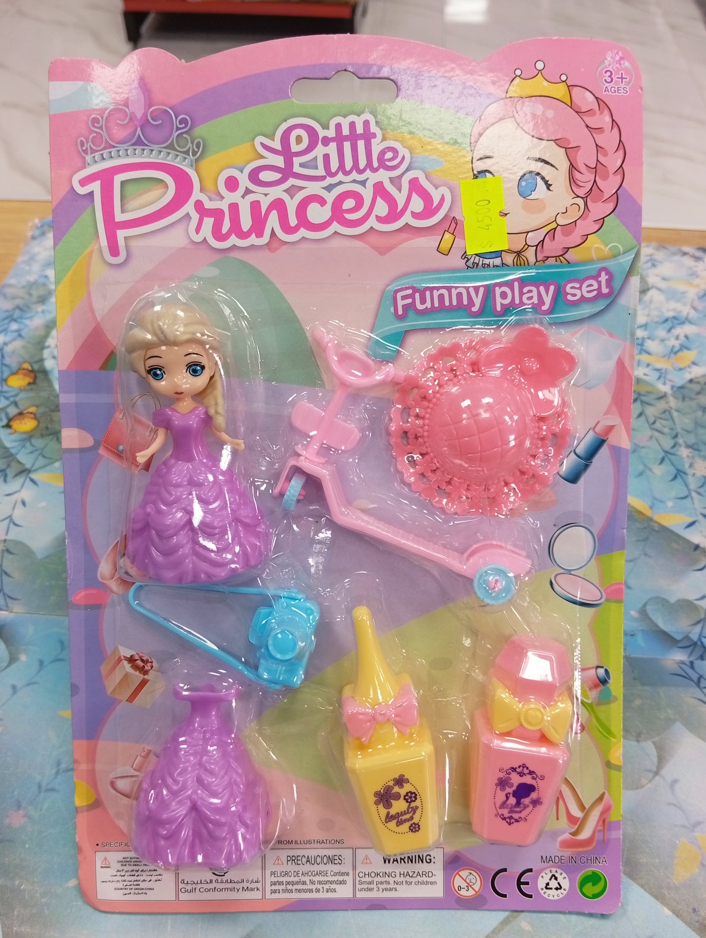 Little Princess play set