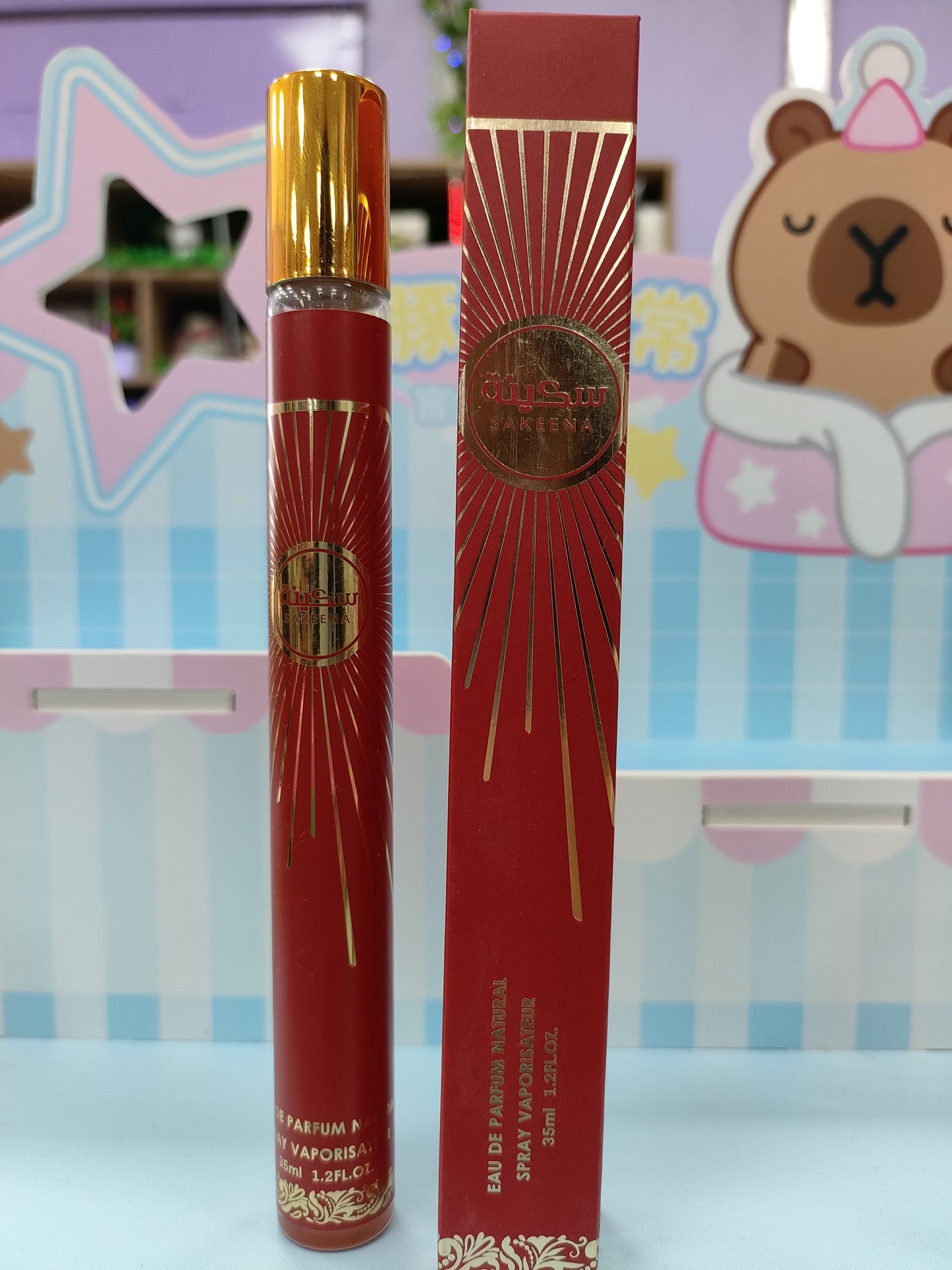 Perfume Sakeena 35ml