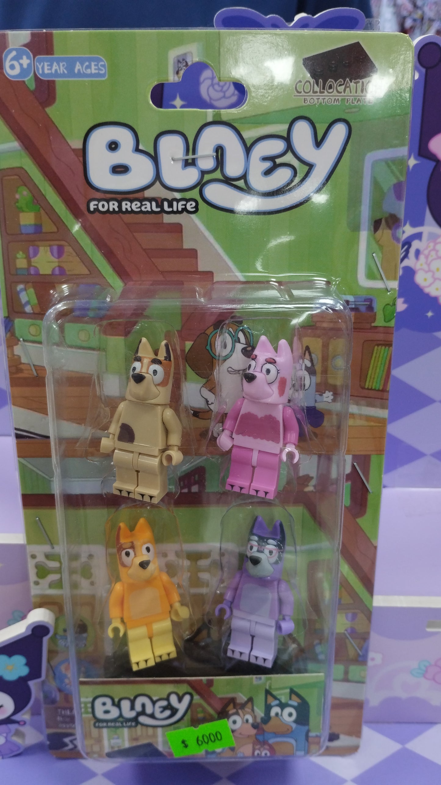 Set de muñecos de bluey