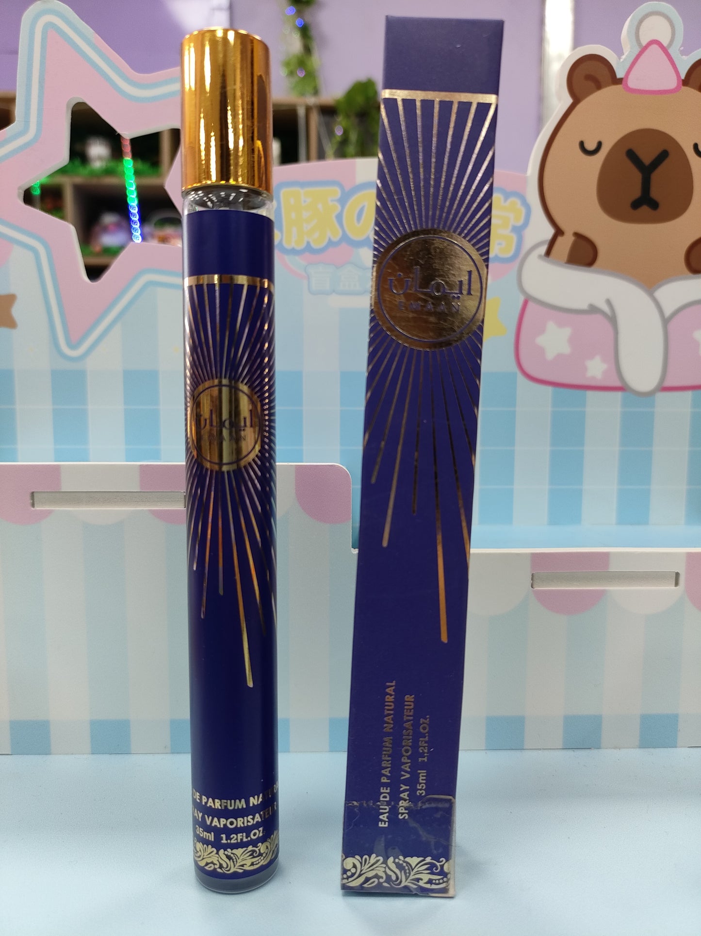 Perfume Emaan 35ml