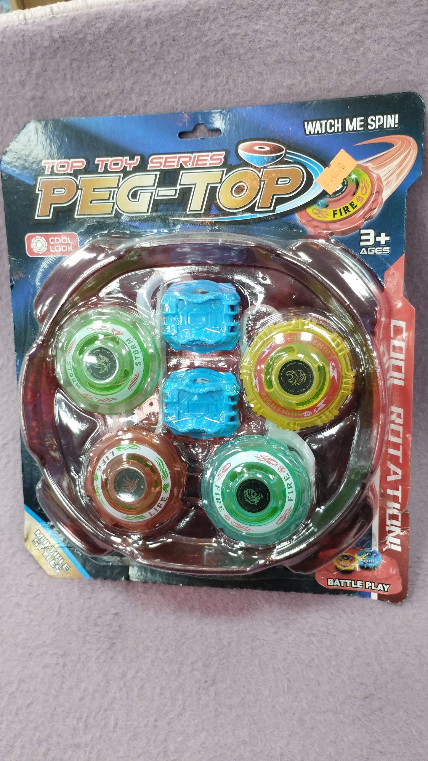 Set peg top