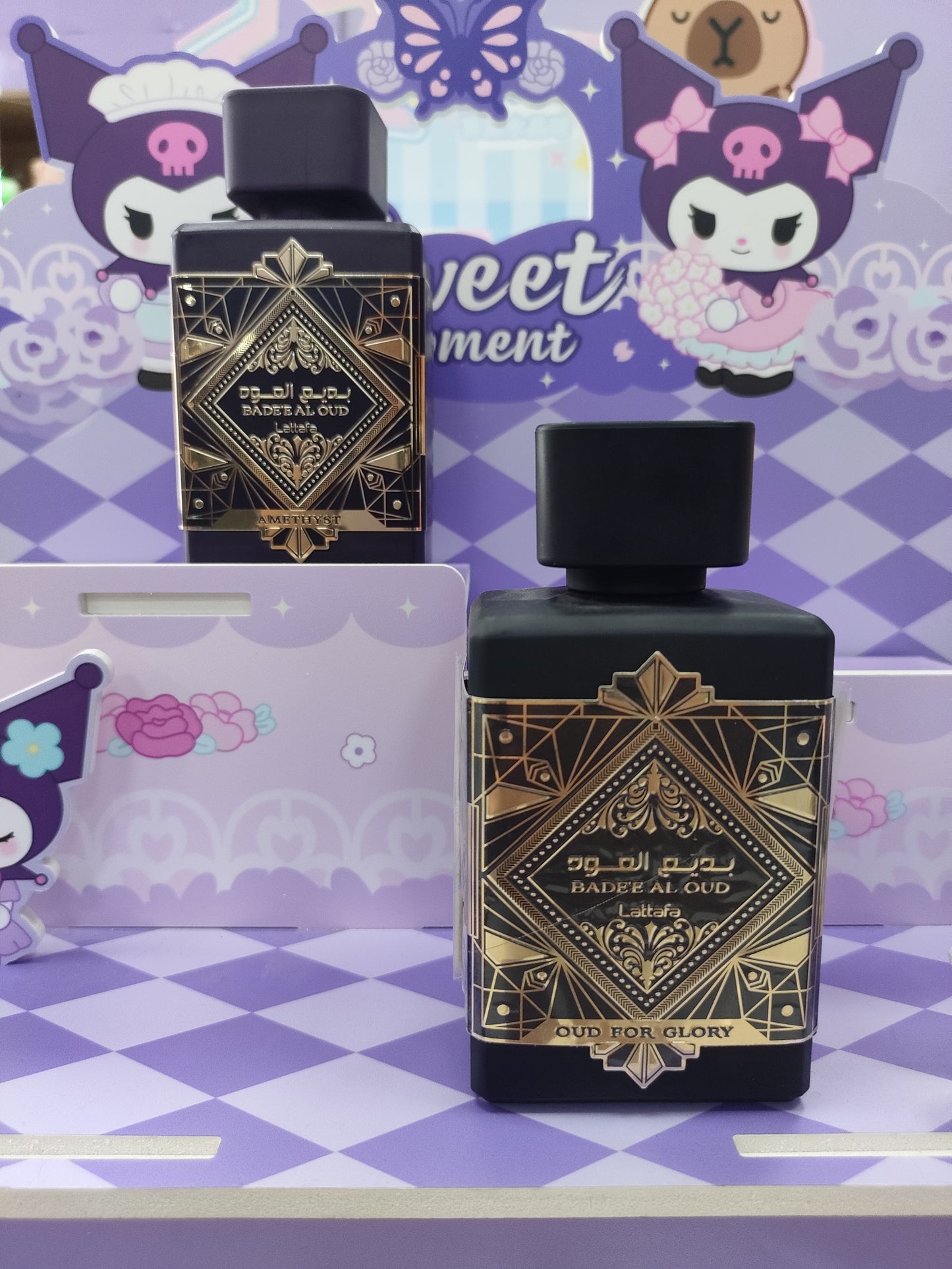 Perfume Bade'e al oud 100ml