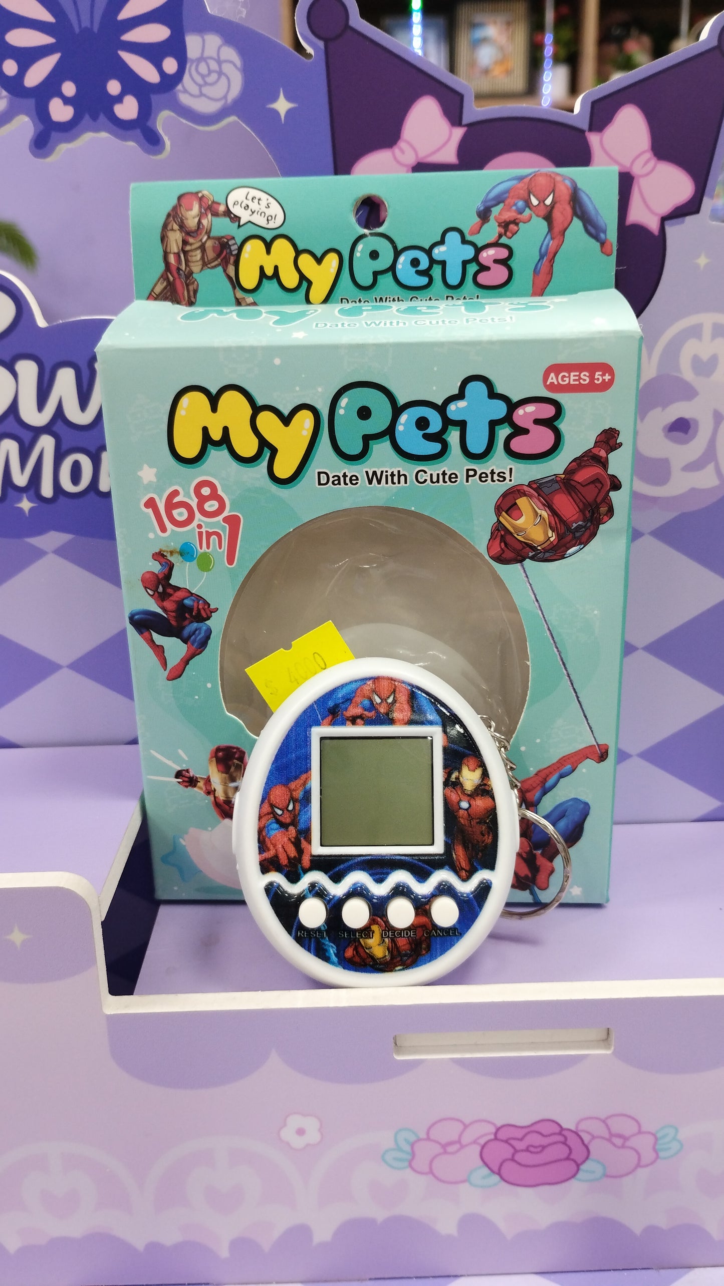 Mascota virtual temática de spiderman