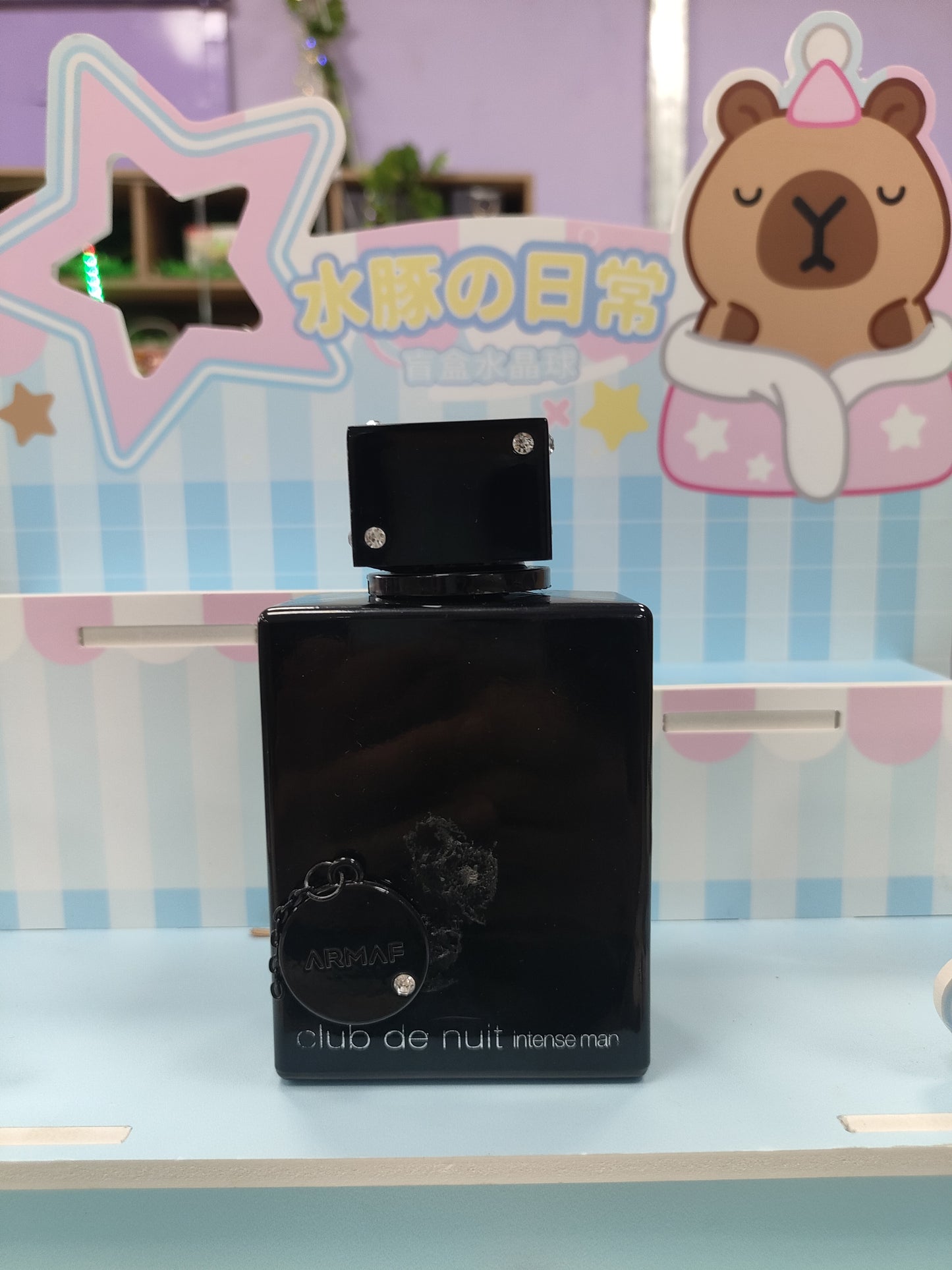 Perfume Club de nuit intense man 105ml