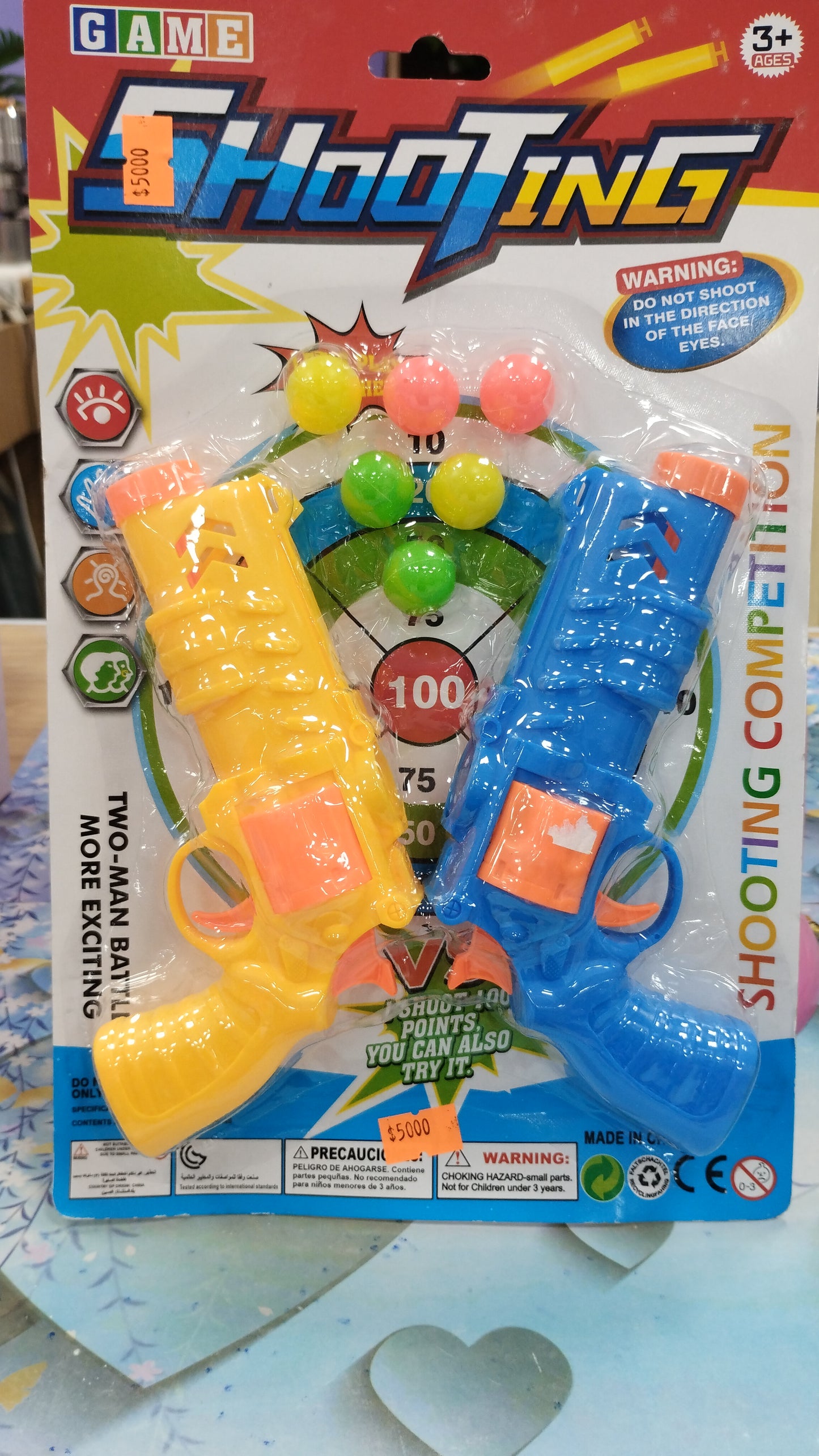 Set de 2 pistolas lanza dardo