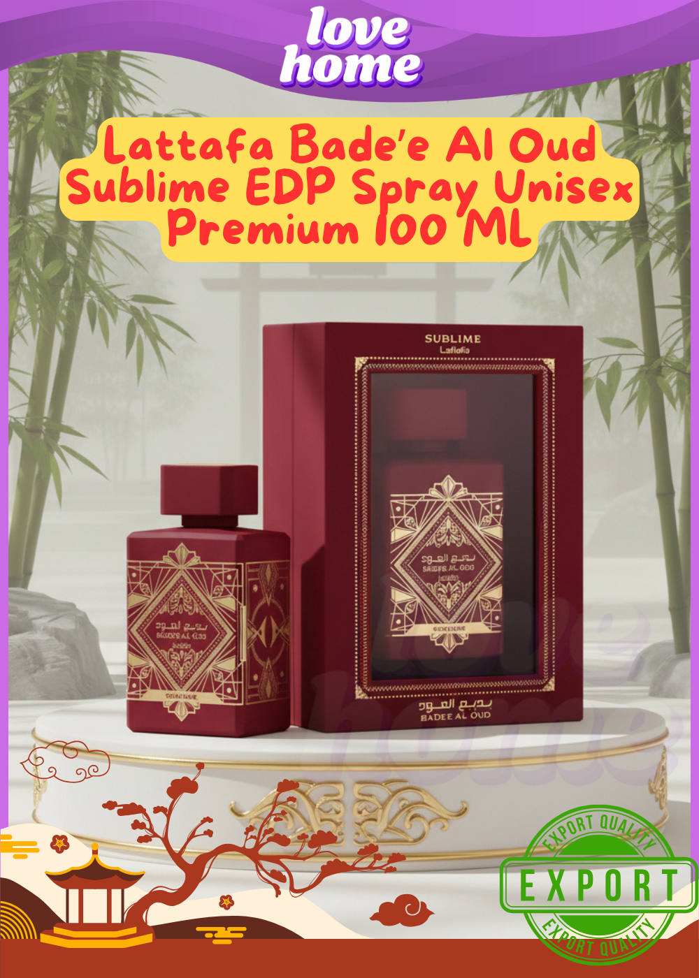 Lattafa Bade’e Al Oud Sublime EDP Spray Unisex Premium 100 ML