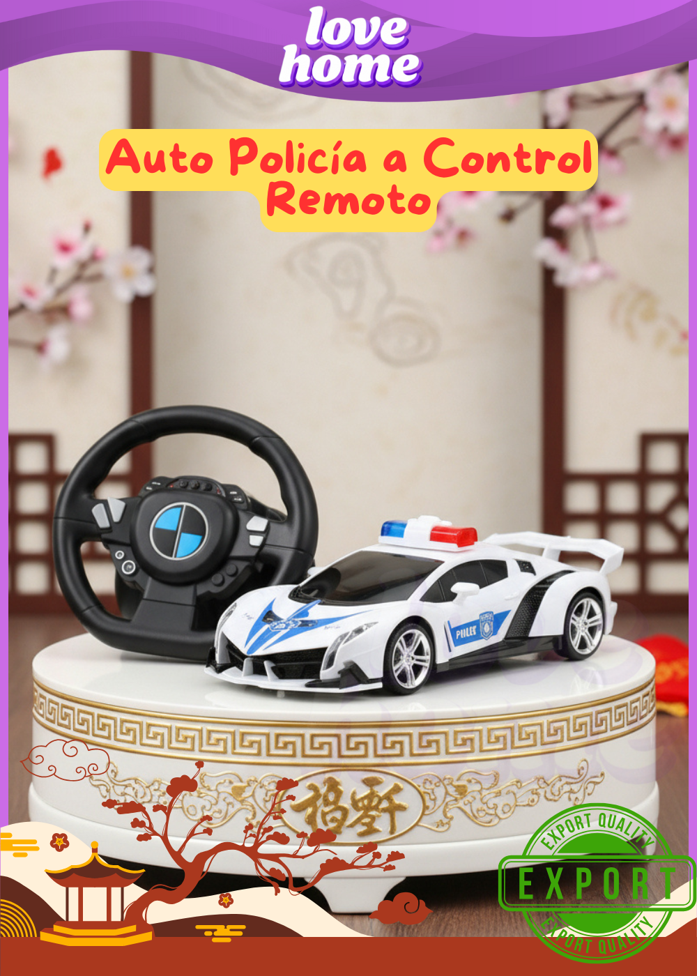 Auto Policía a Control Remoto