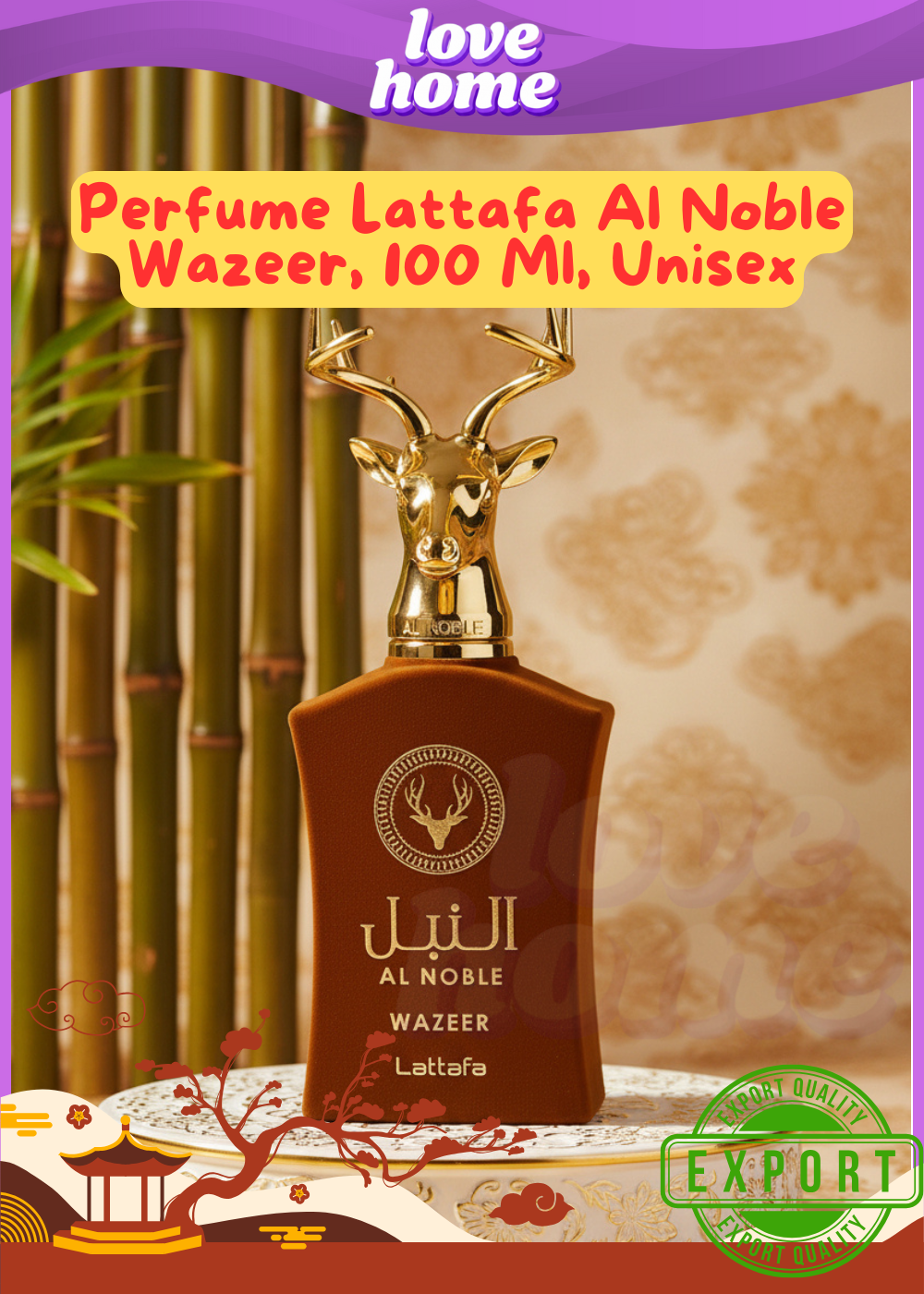 Perfume Lattafa Al Noble Wazeer 100 Ml  Unisex