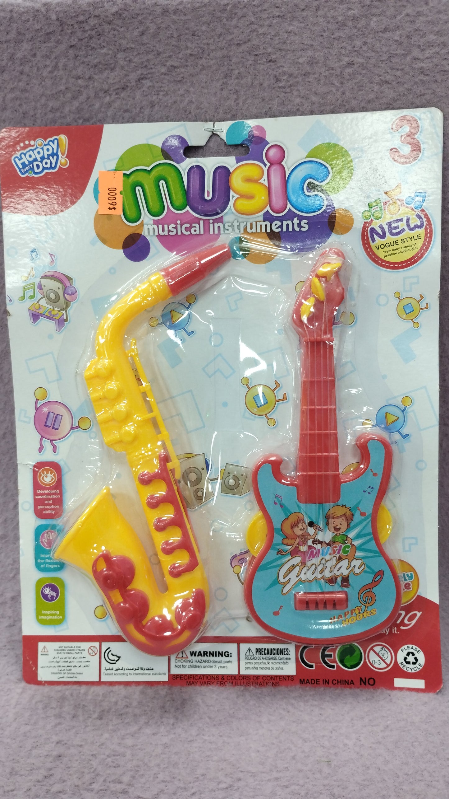 Juego de musical intruments