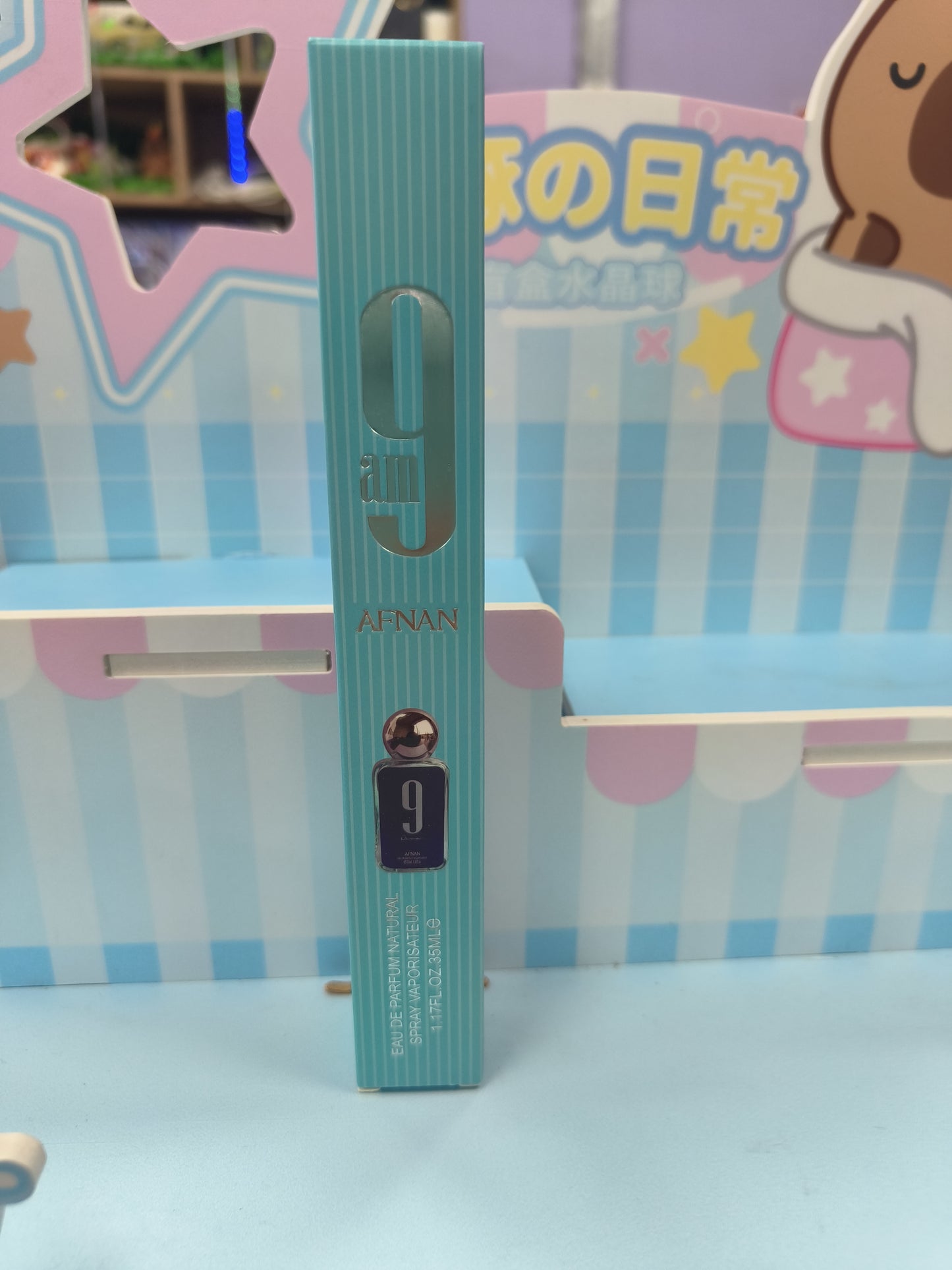 Perfume 9pm 35ml