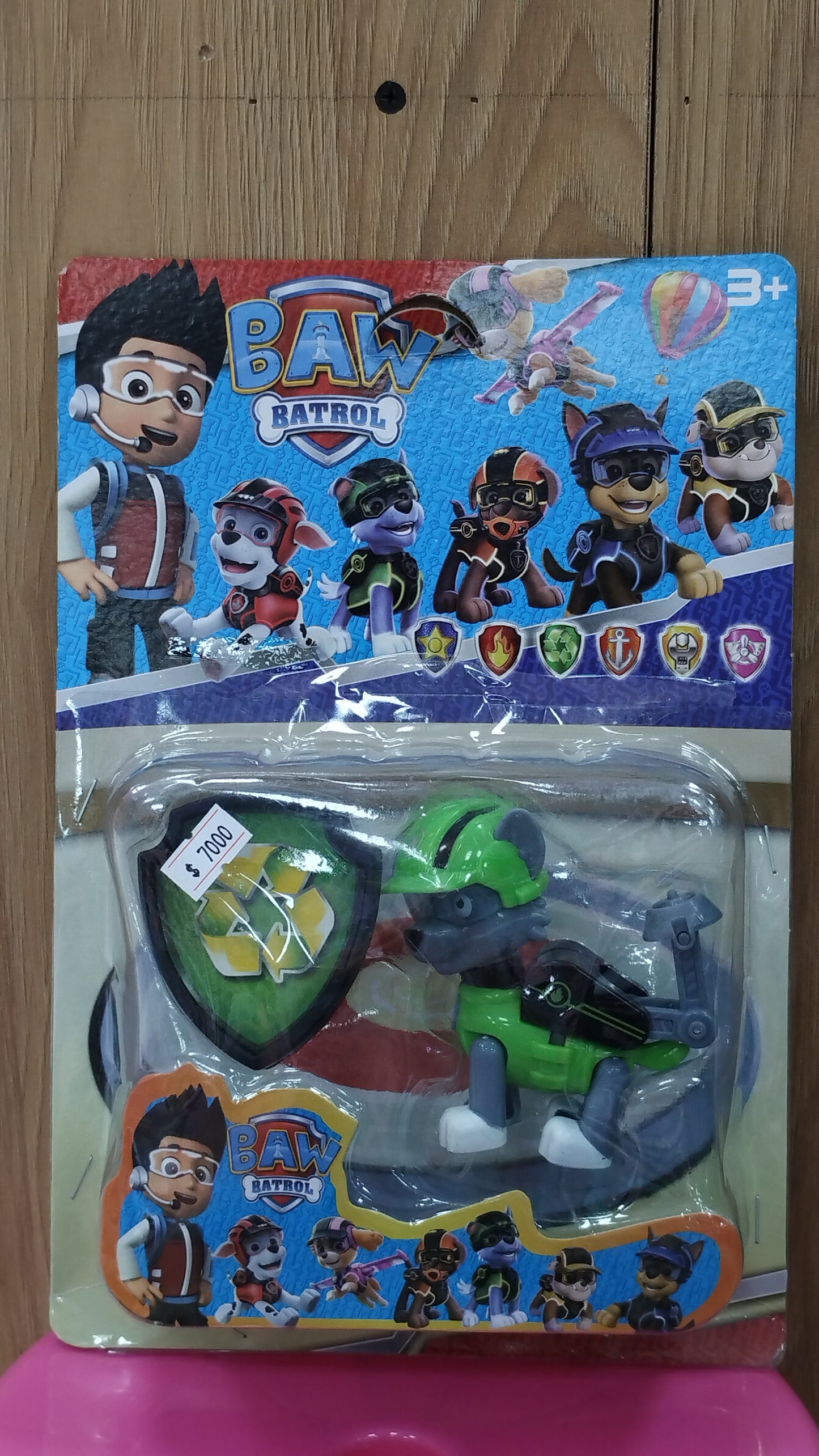 Set de paw Patrol