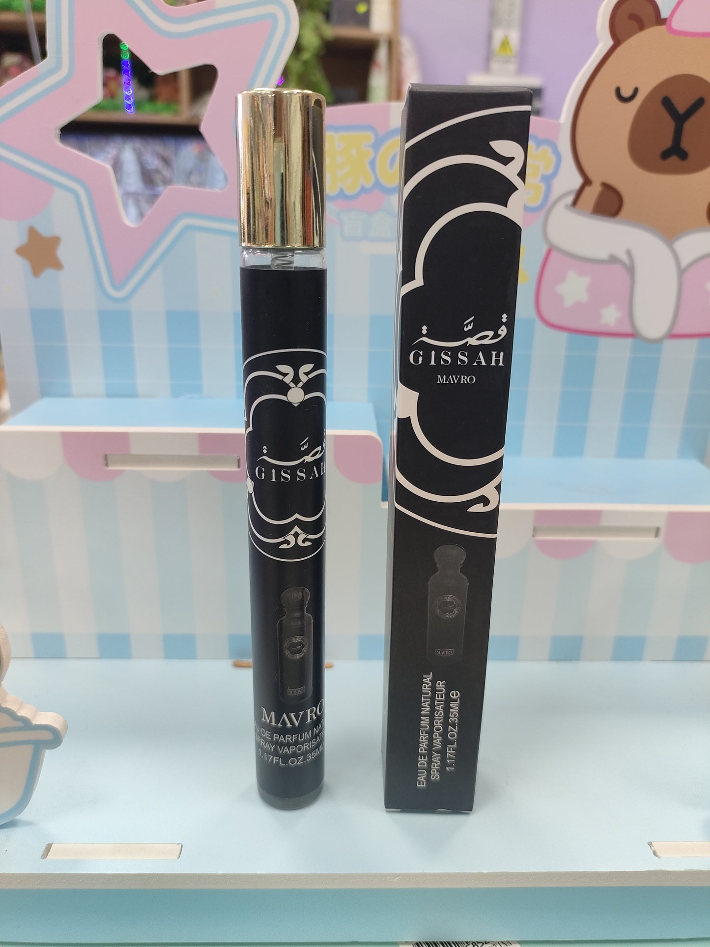Perfume Gissah Mavro 35ml
