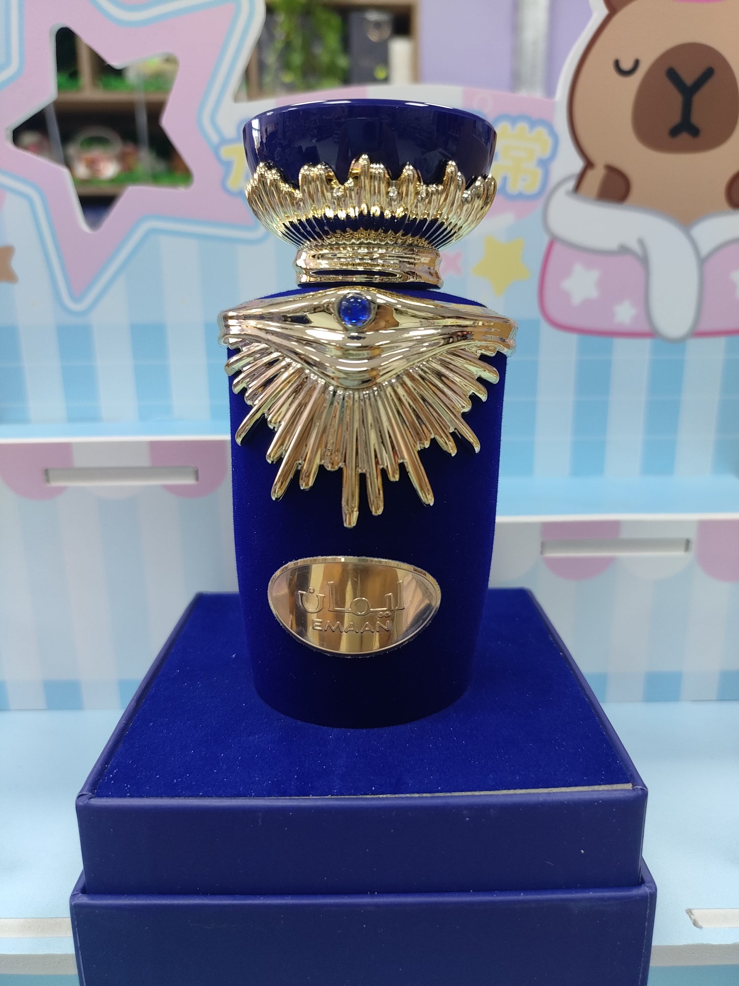 Perfume Emaan 100ml