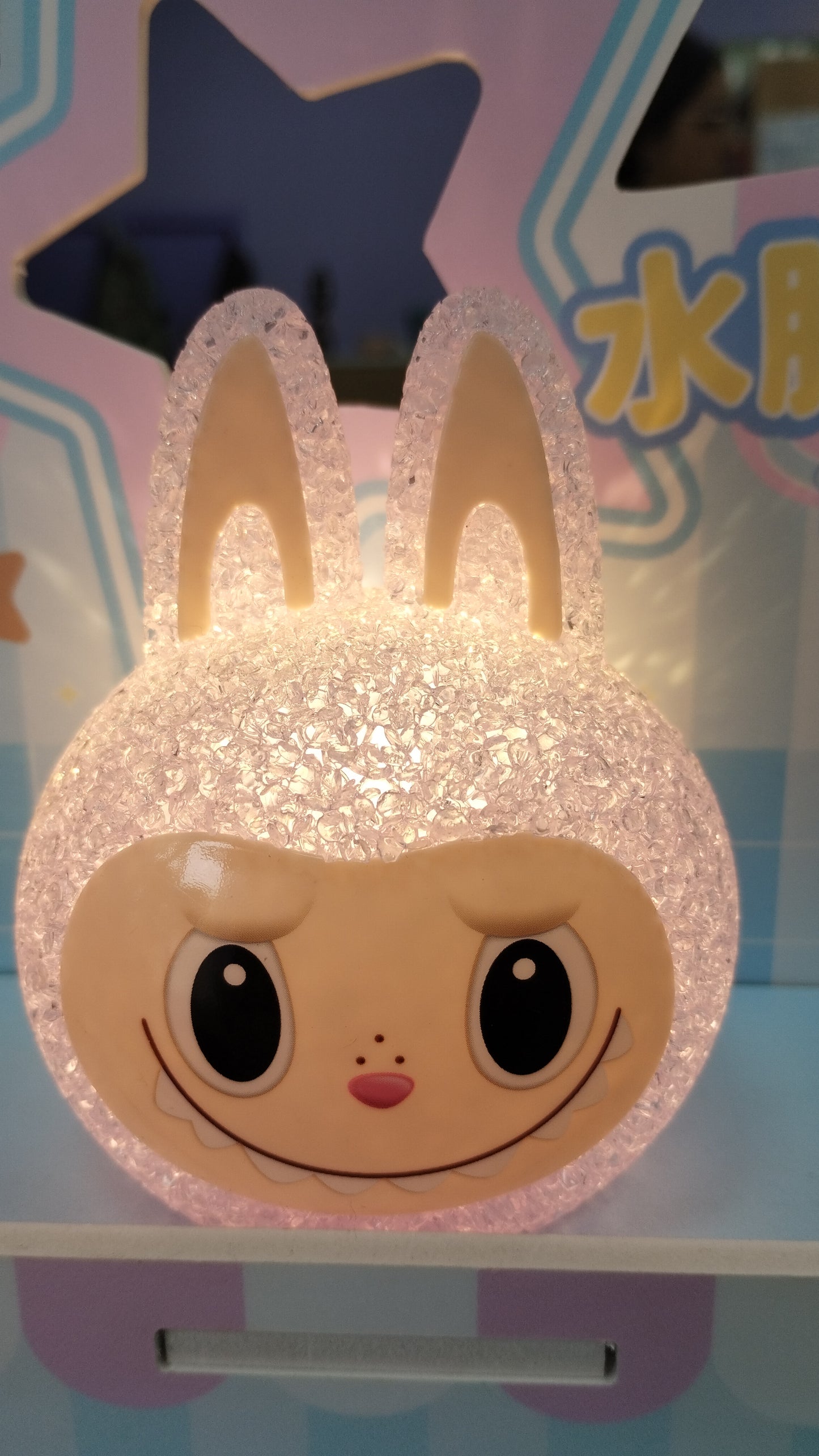 Lámpara de luz